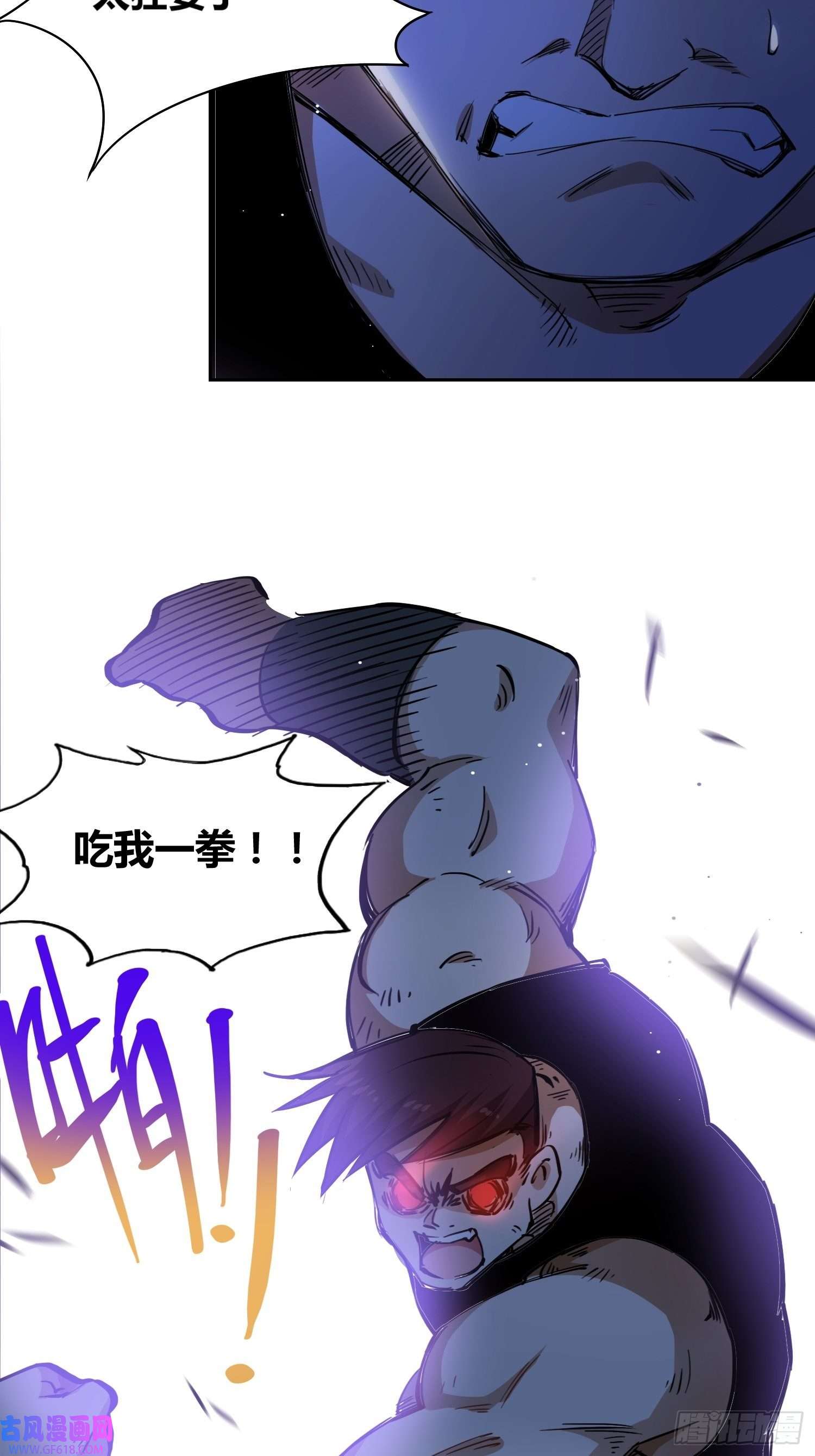 绑架时间线谁是内鬼