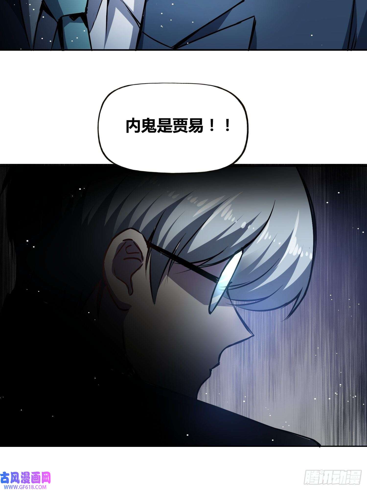 绑架时间线破晓