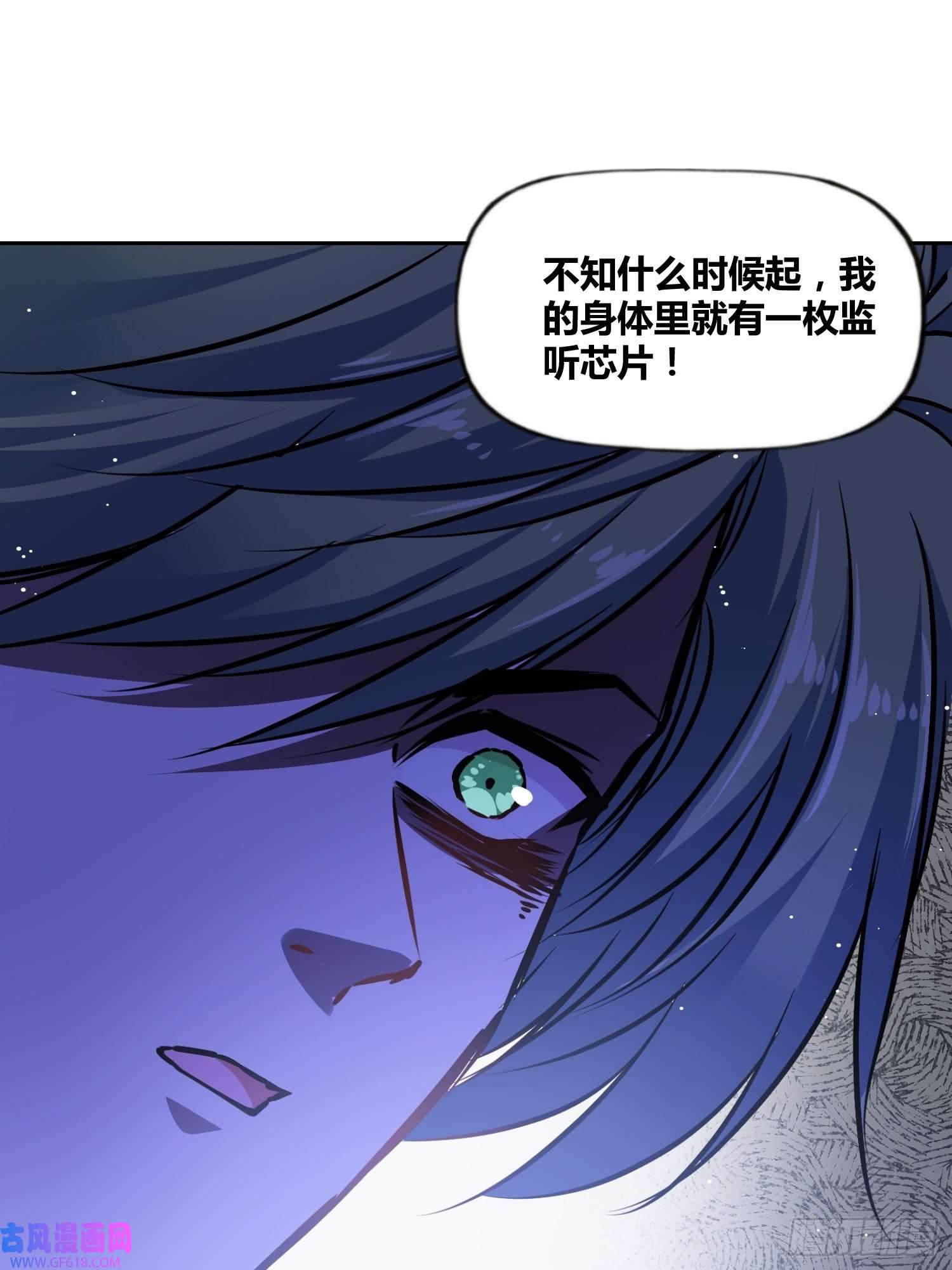 绑架时间线破晓