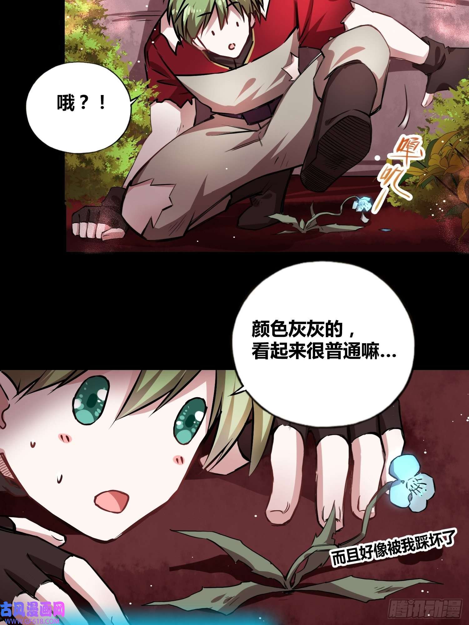 绑架时间线新发现