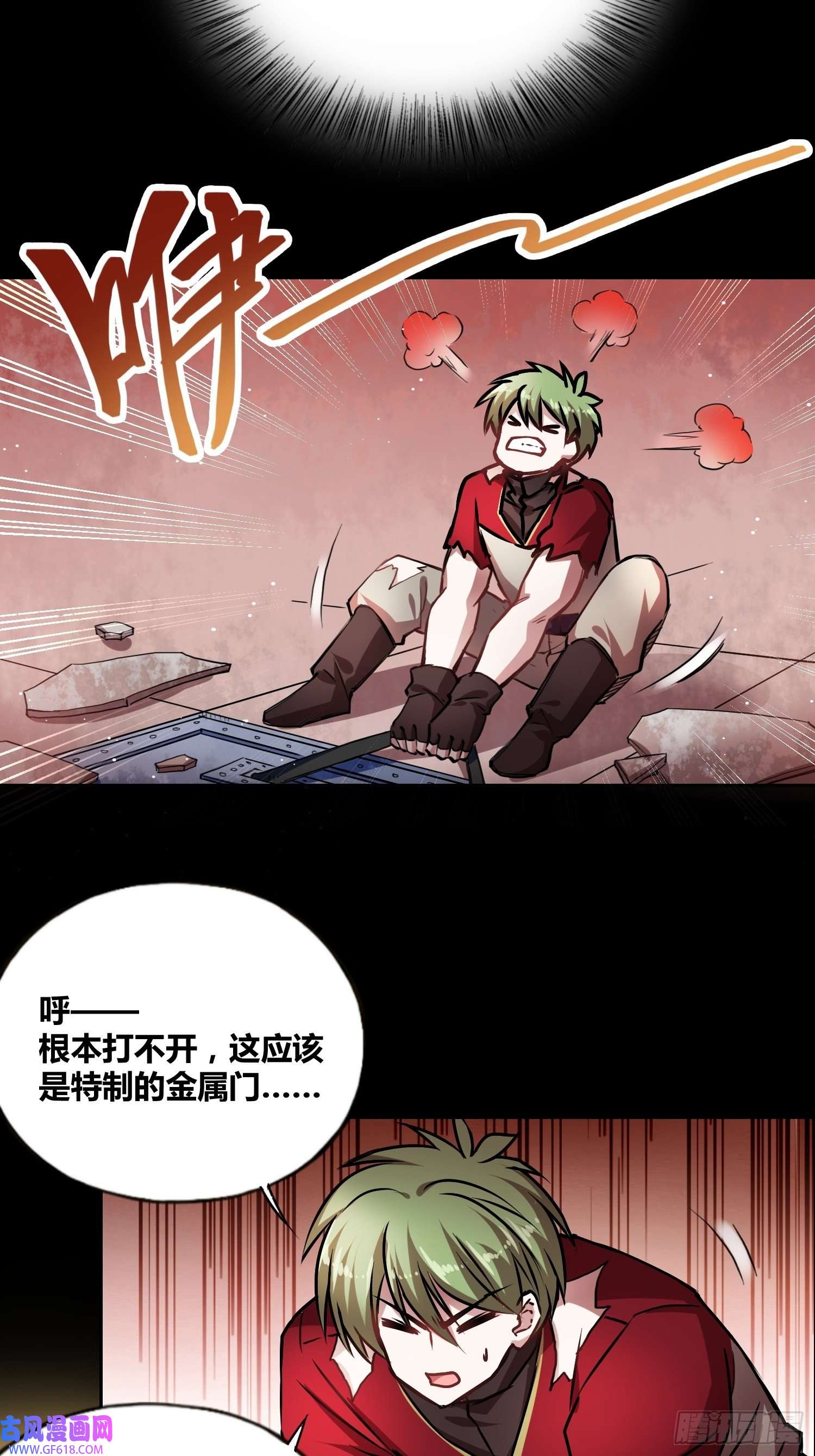 绑架时间线新发现