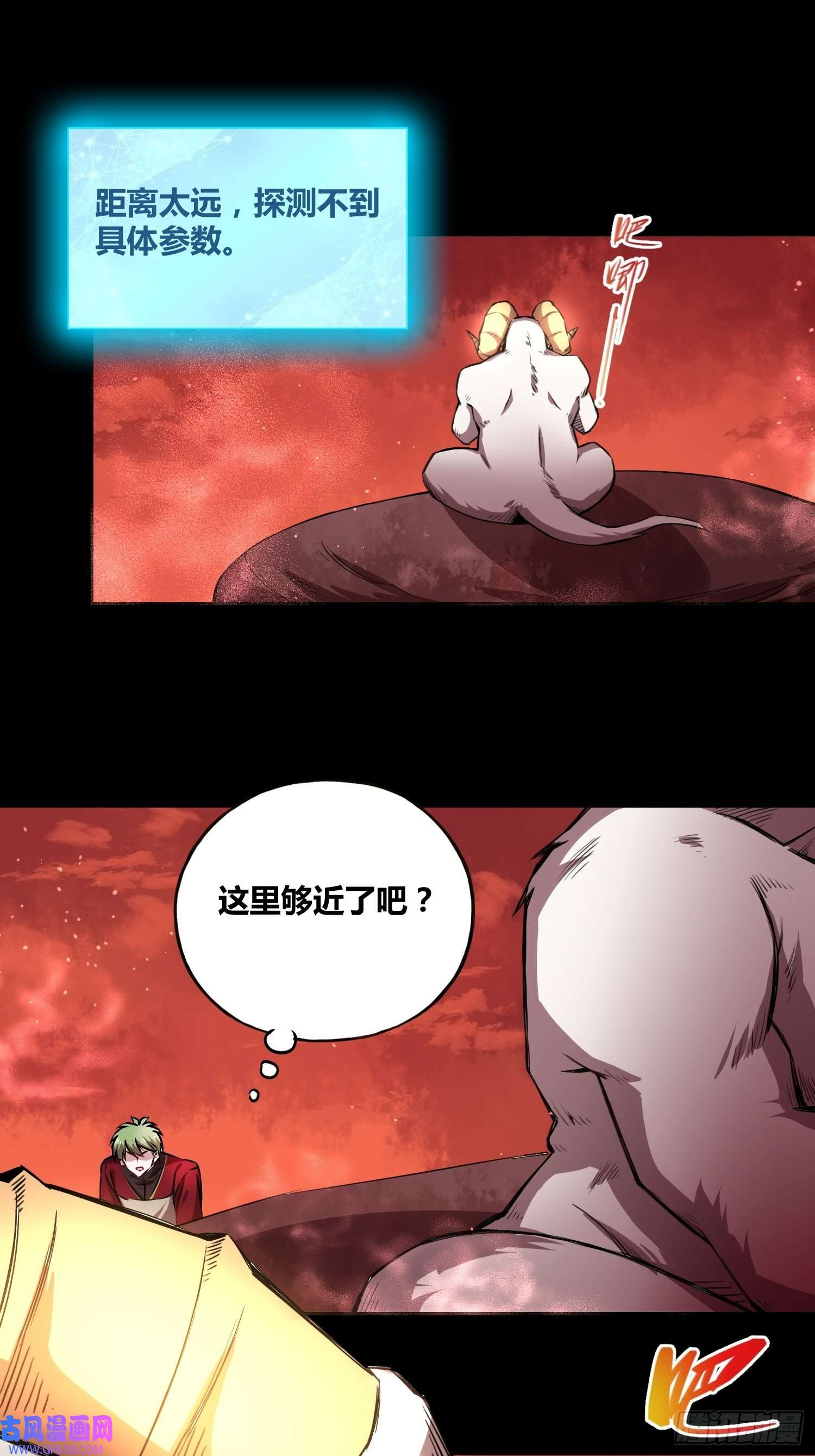 绑架时间线新发现