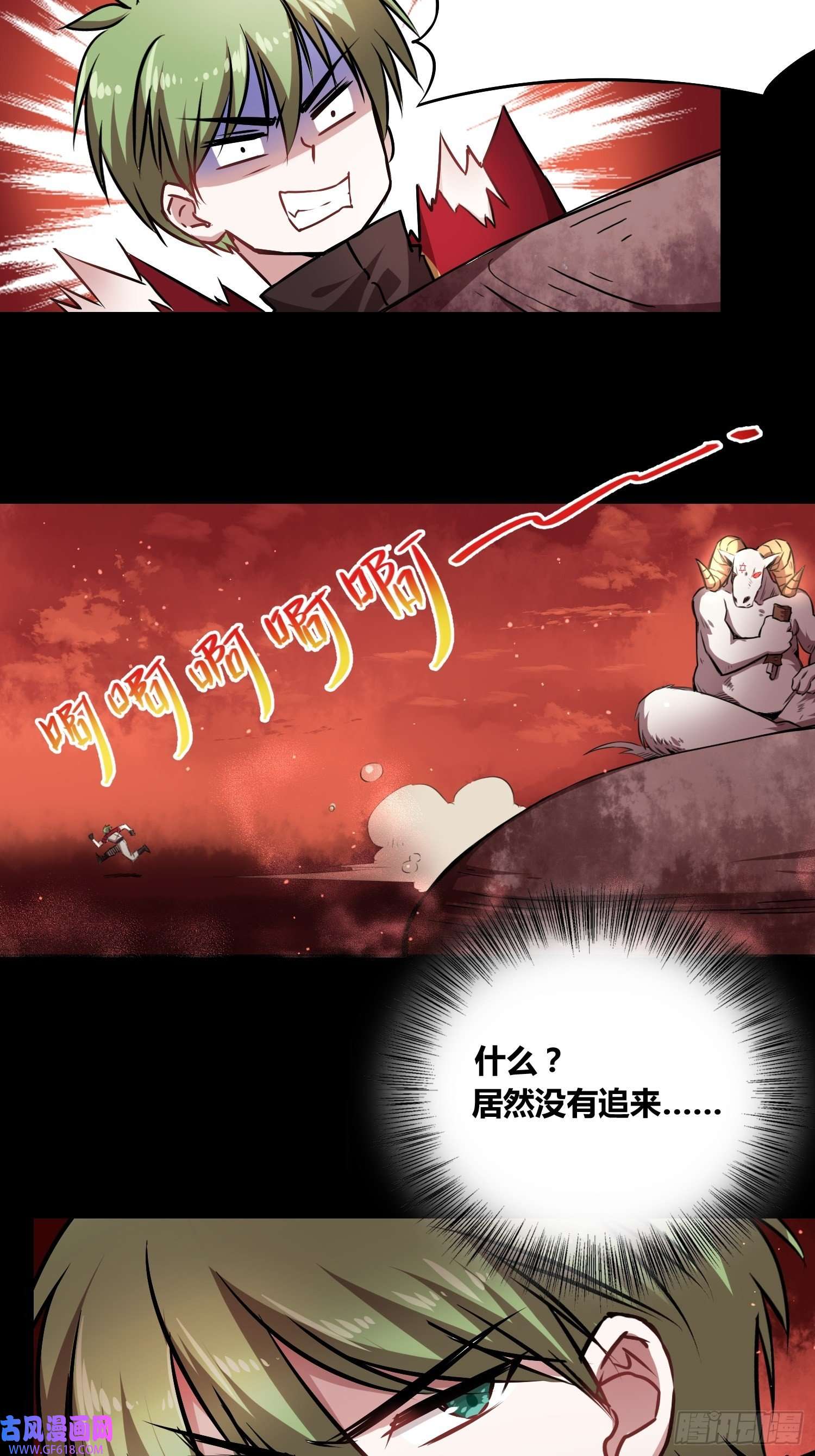 绑架时间线新发现