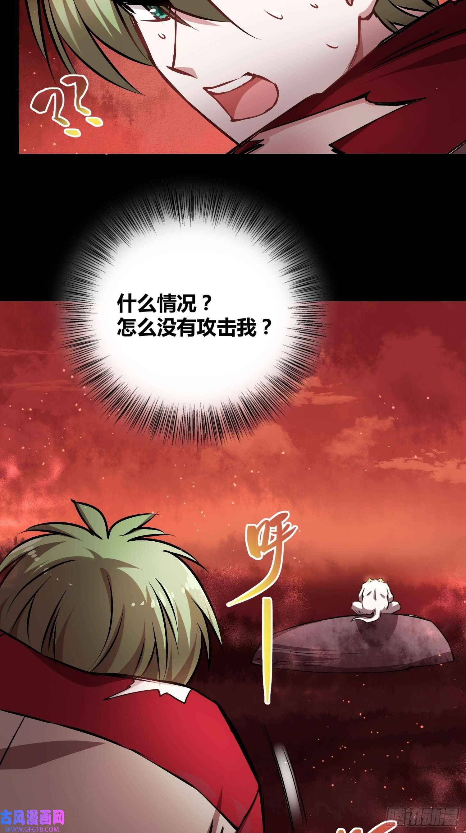 绑架时间线新发现