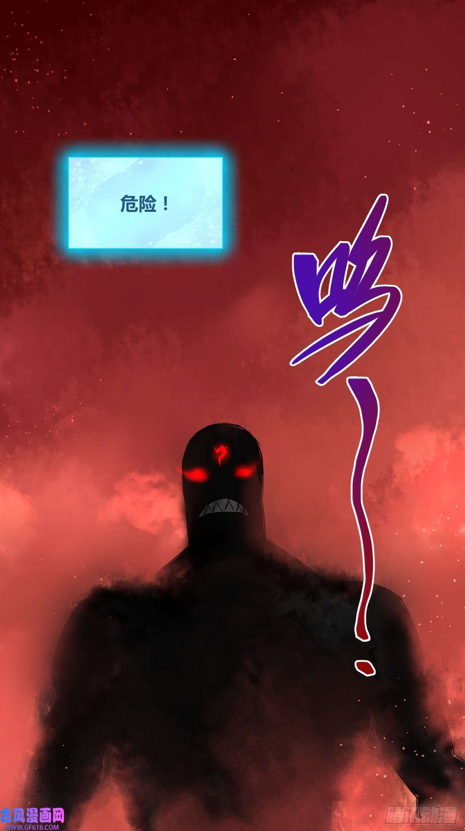 绑架时间线新发现