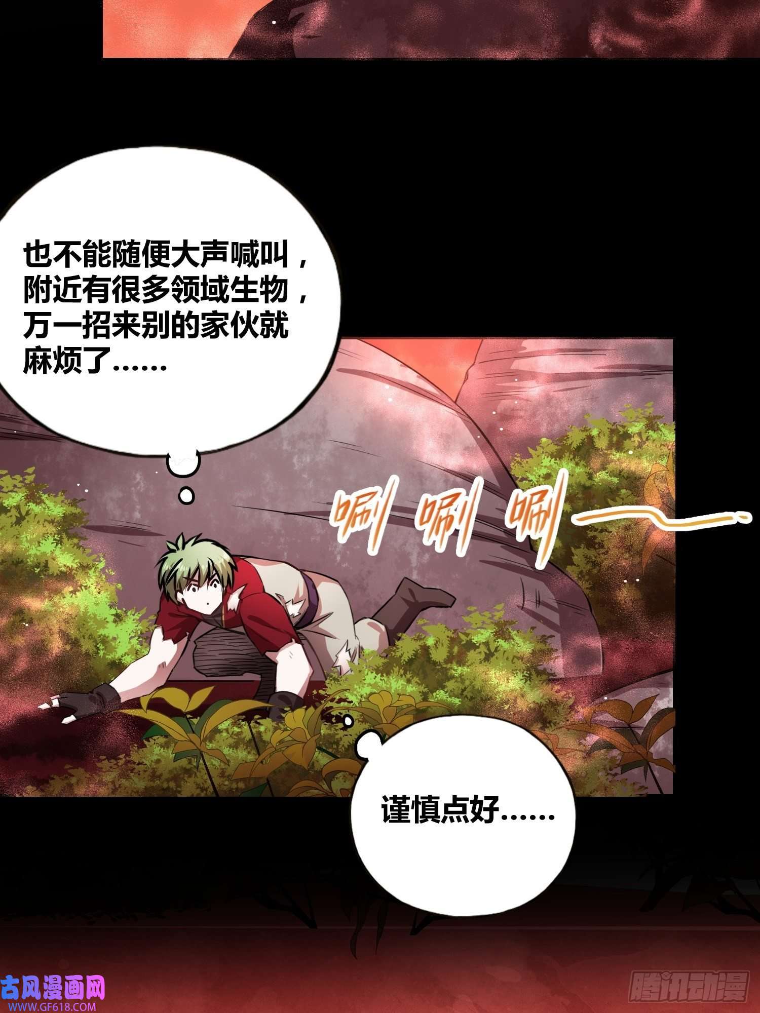 绑架时间线新发现