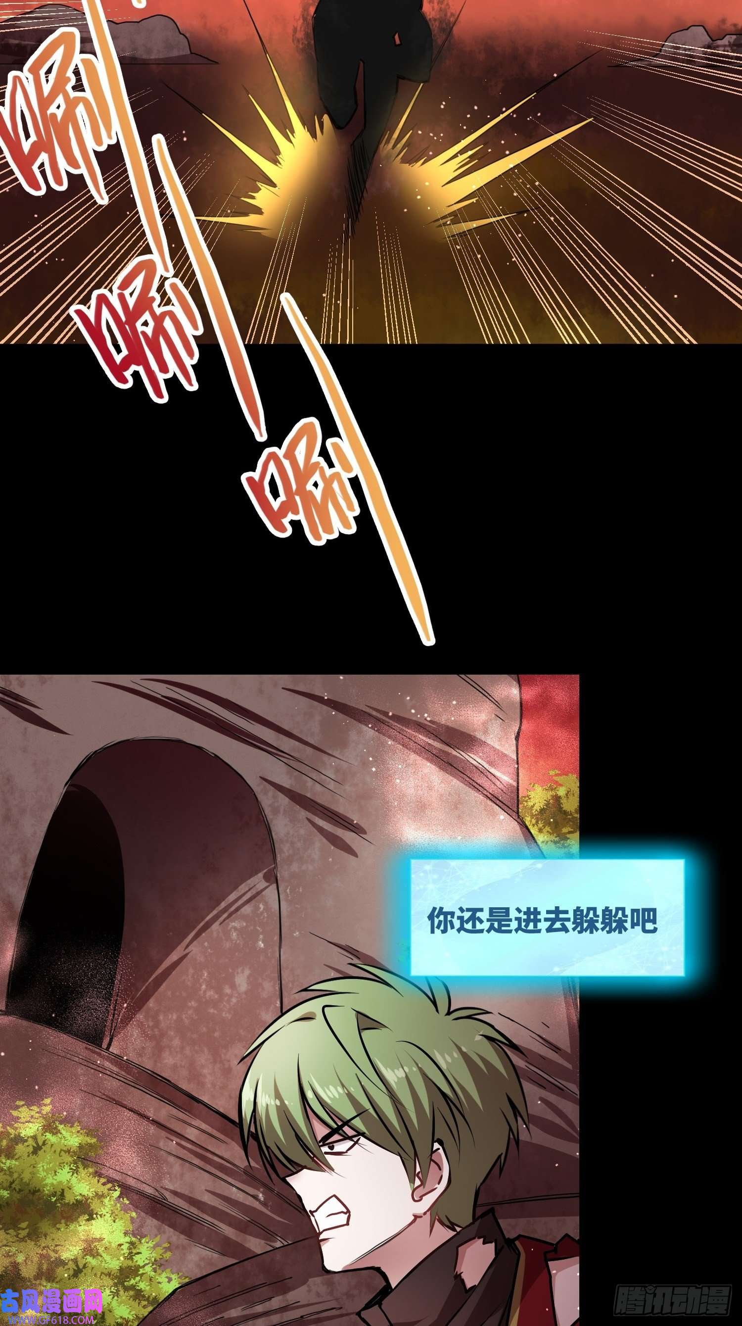 绑架时间线小羊人们