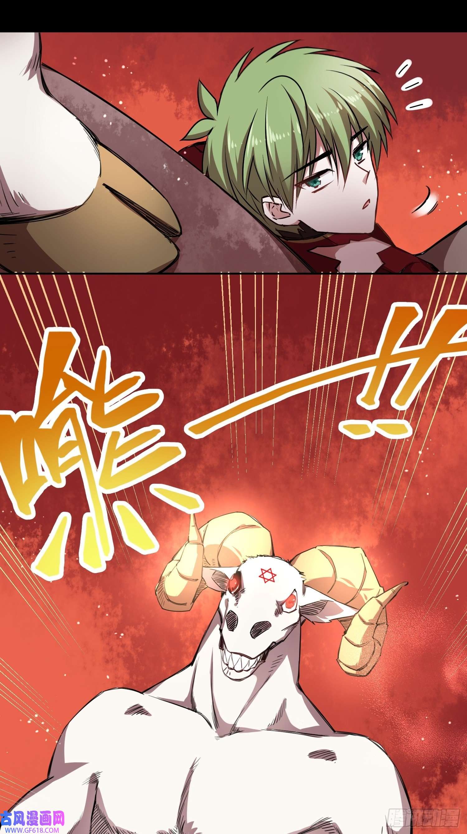 绑架时间线小羊人们