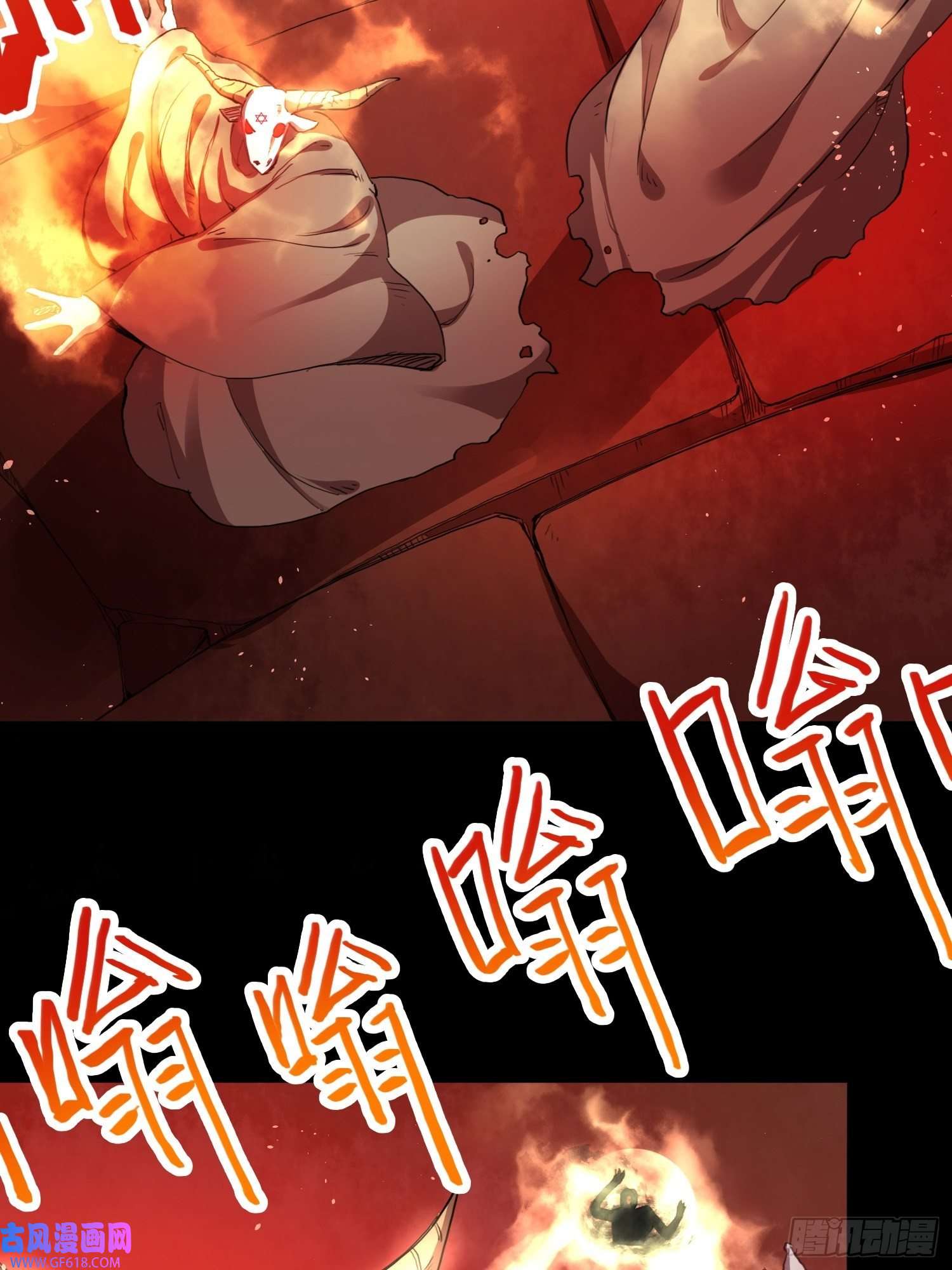 绑架时间线大肌霸