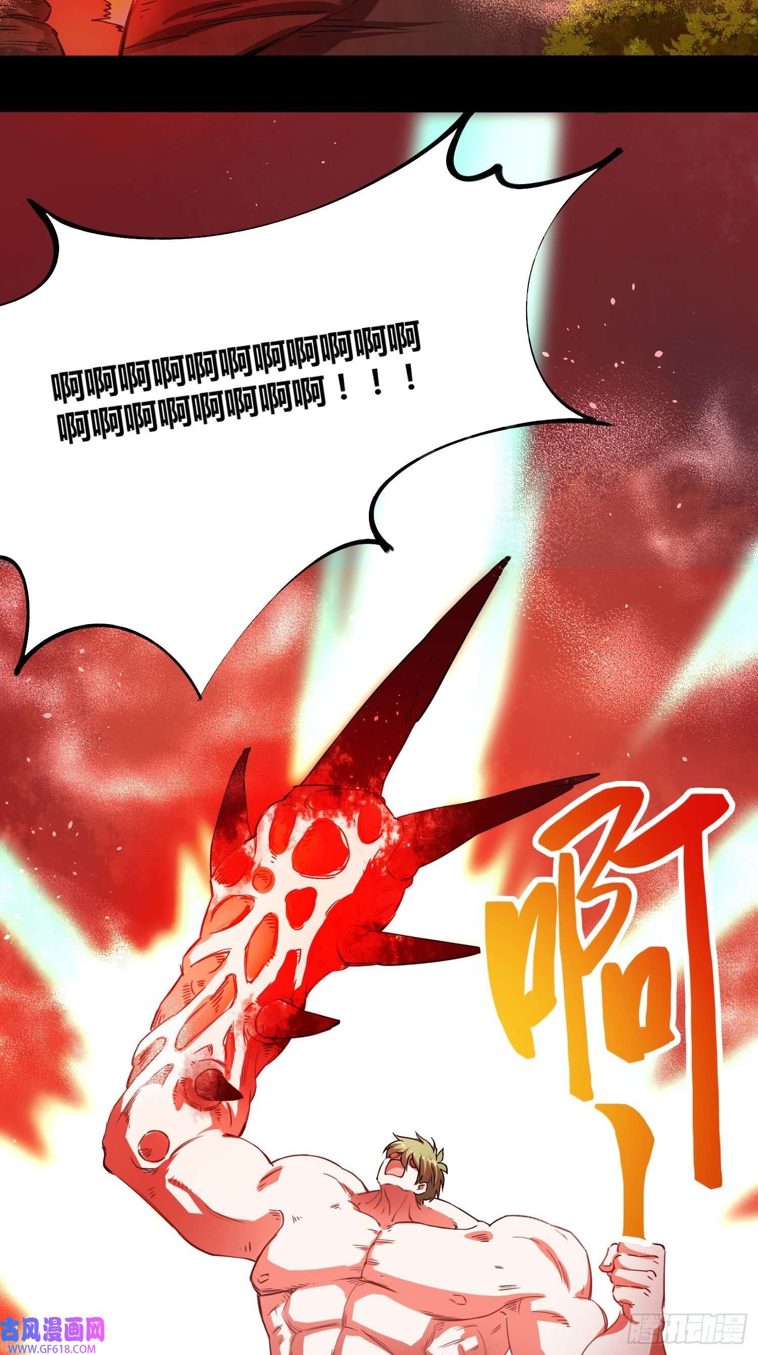 绑架时间线大肌霸