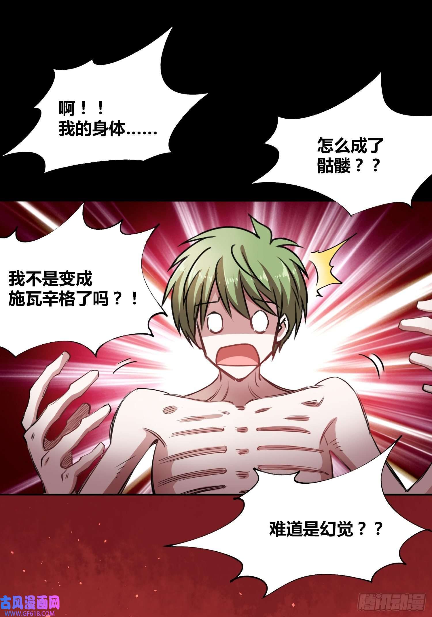 绑架时间线大肌霸