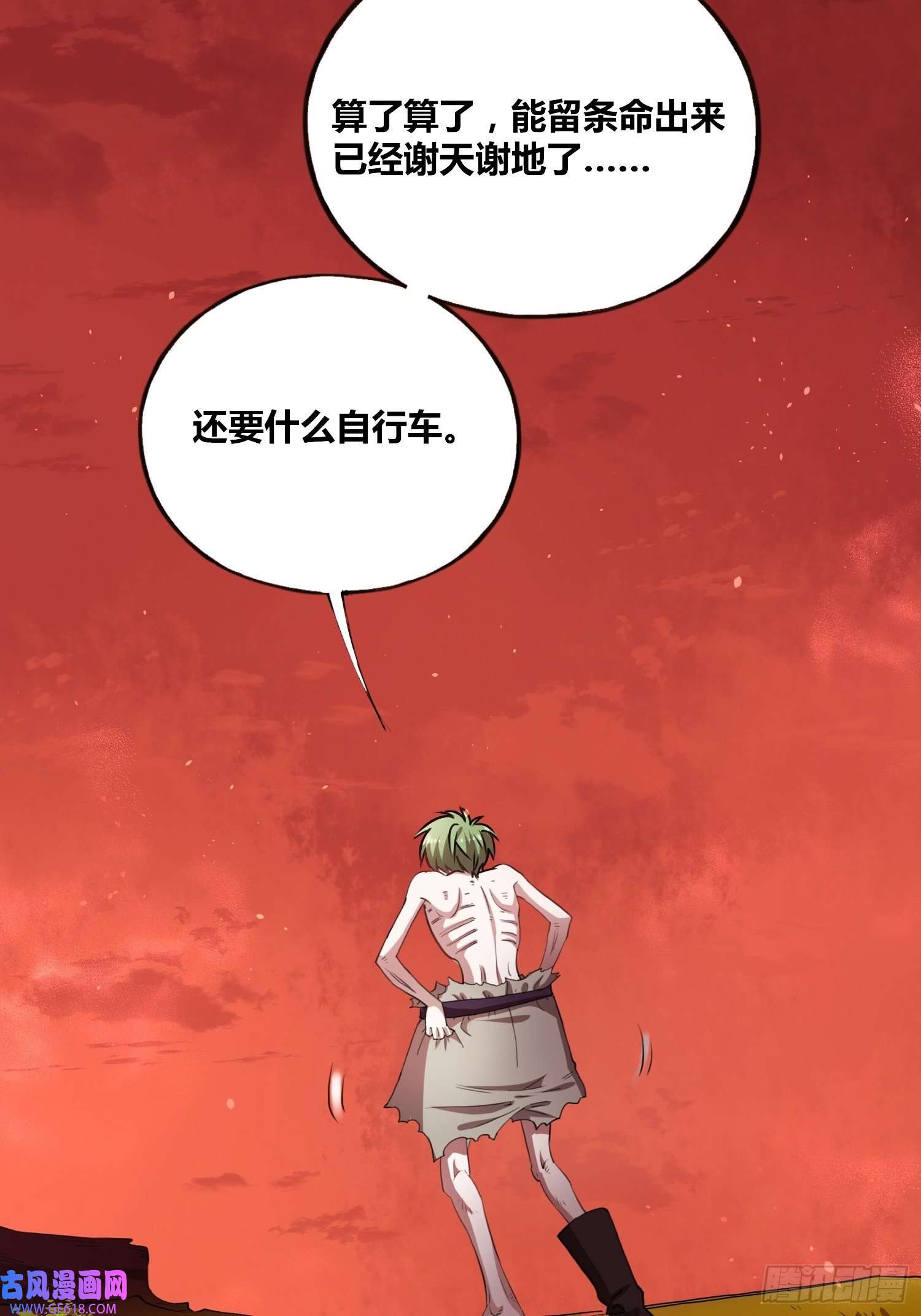 绑架时间线大肌霸