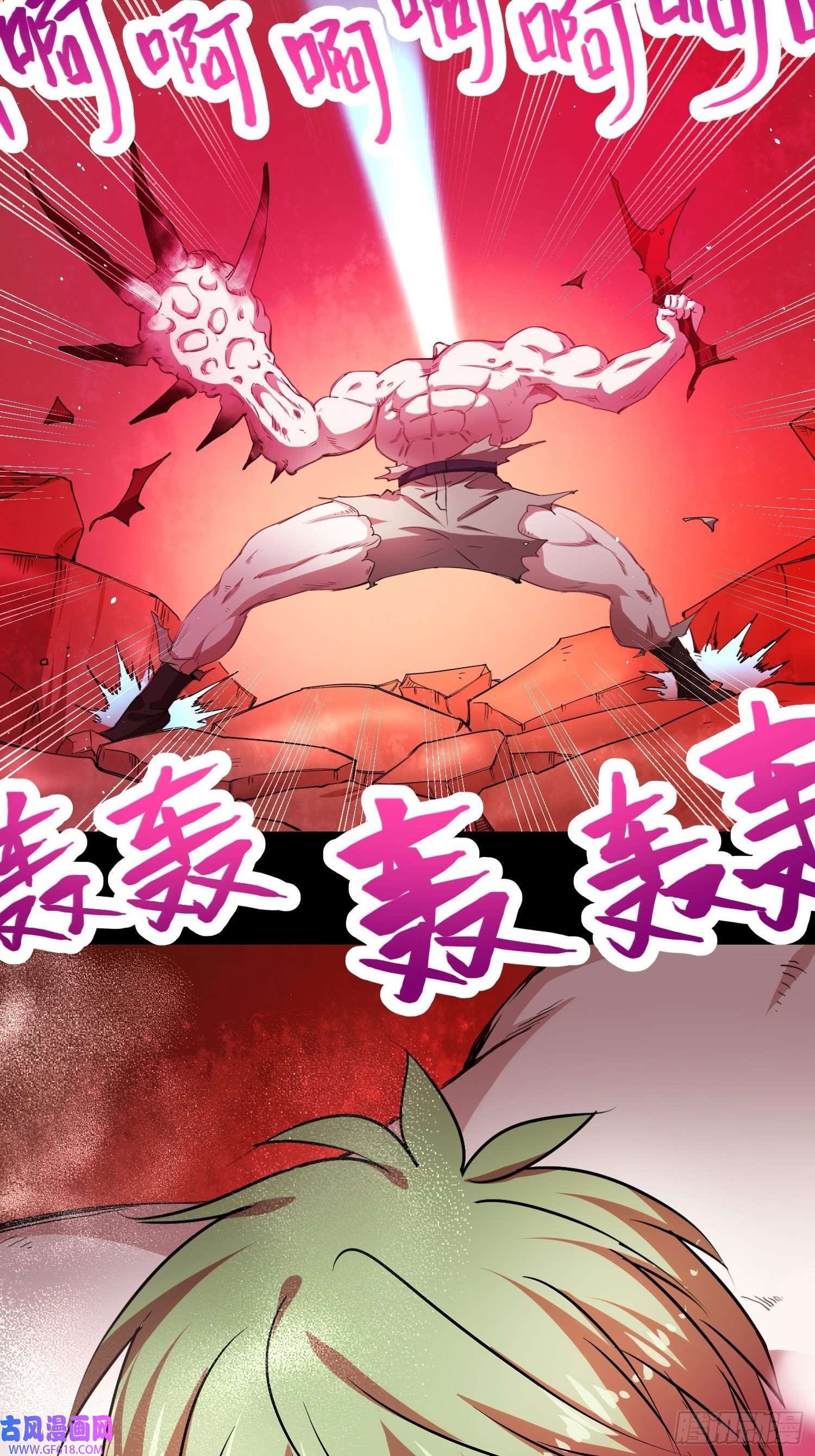 绑架时间线大肌霸