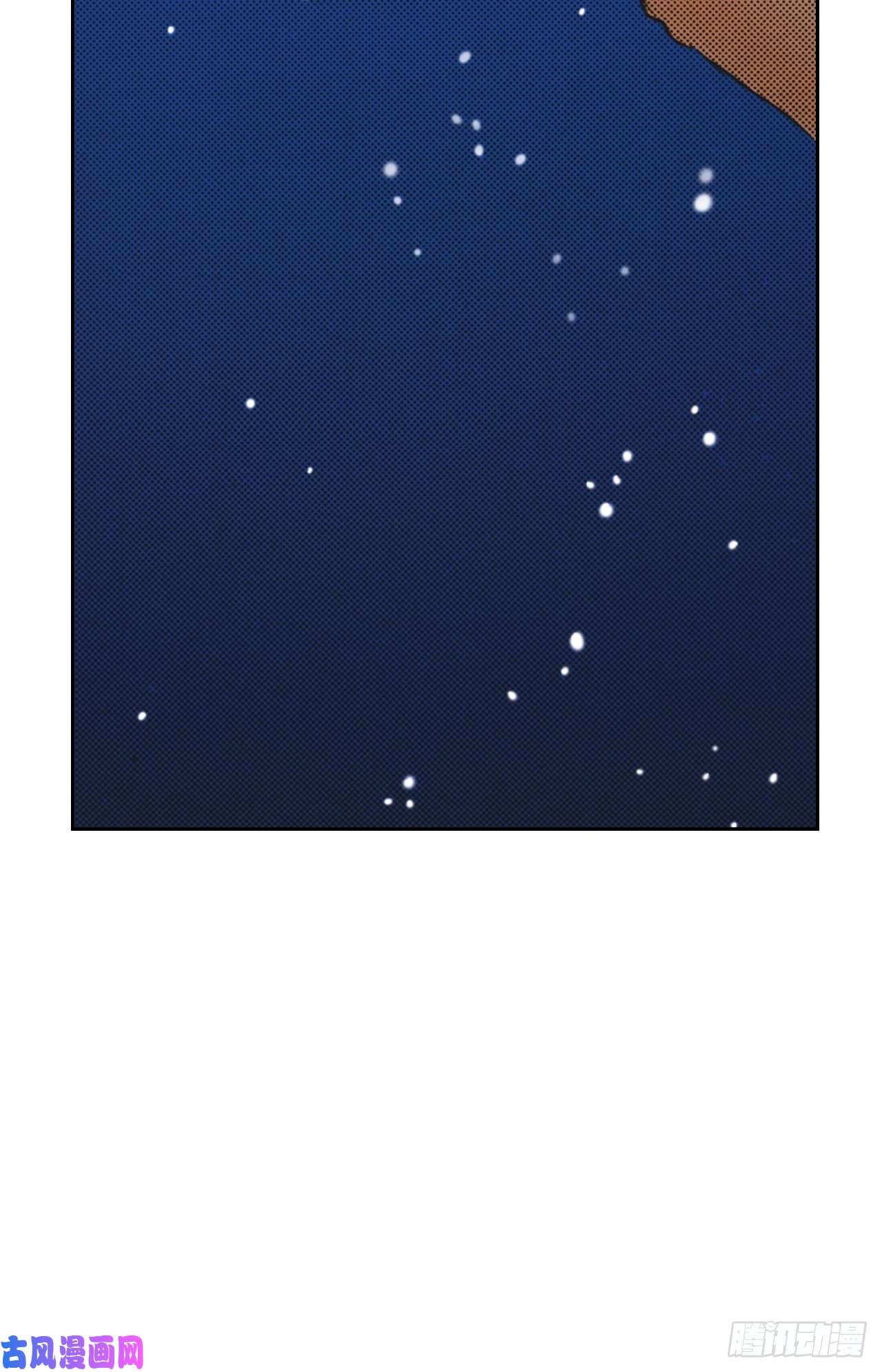 说不出口的爱意3.心动