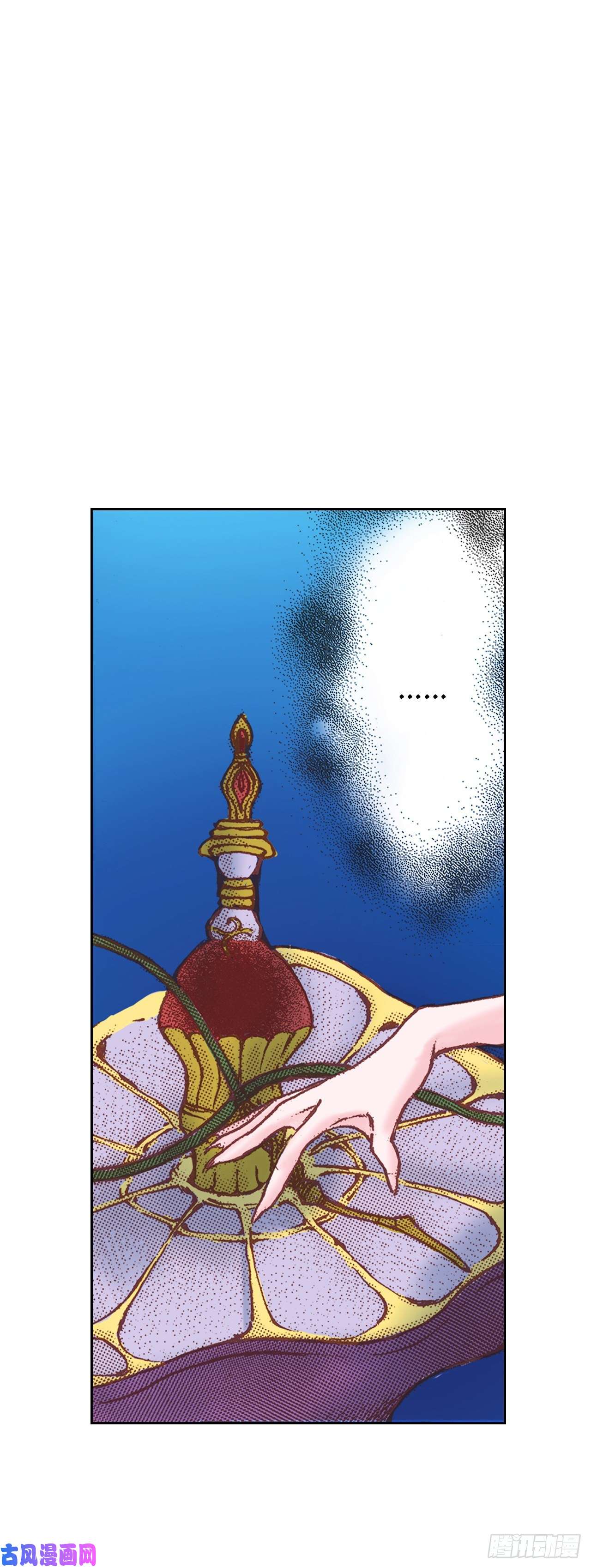 说不出口的爱意3.心动