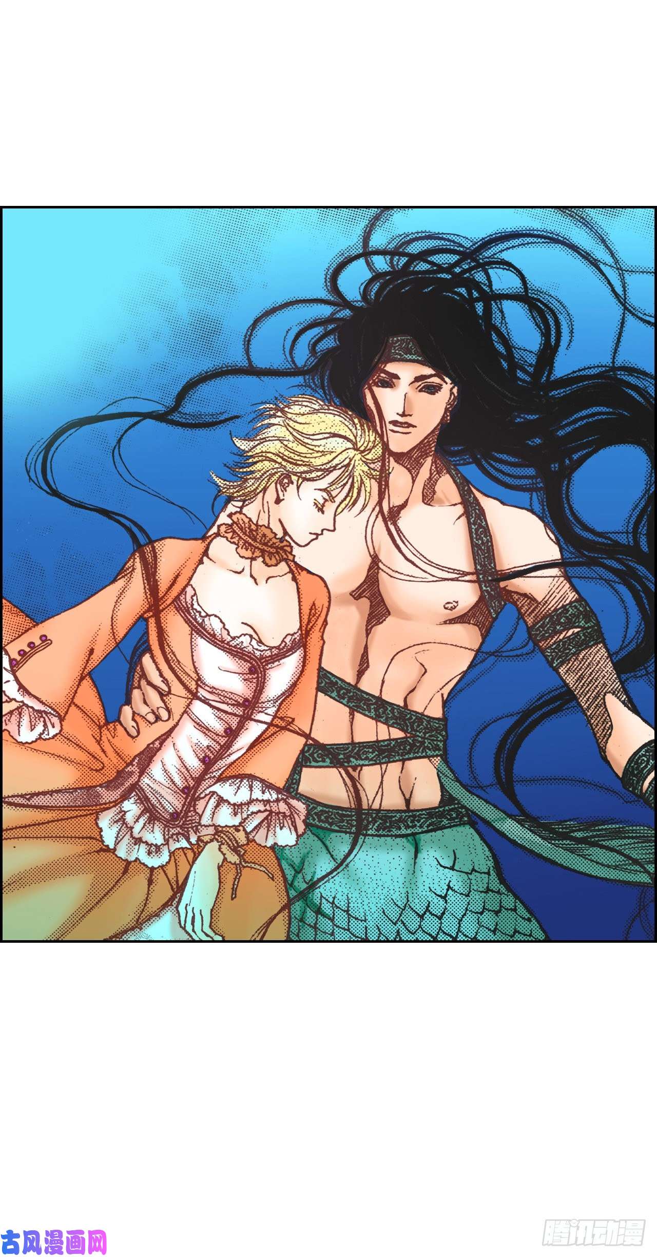 说不出口的爱意3.心动