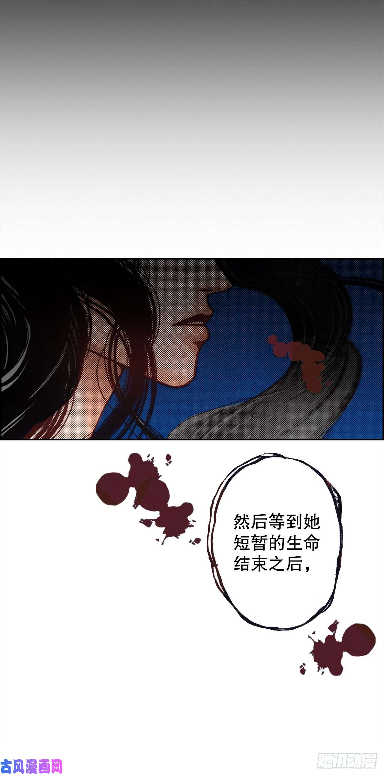 说不出口的爱意4.嫉妒