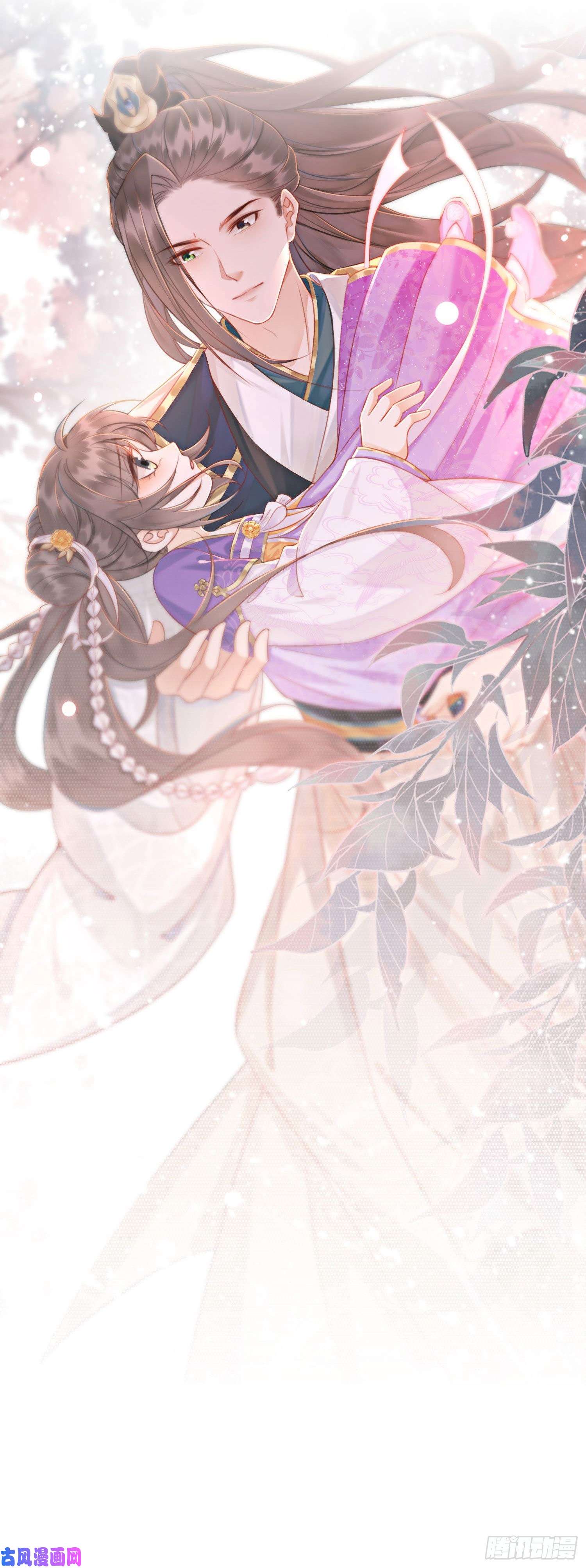 攻略王爷从退婚开始！序章 重生话到小时候？
