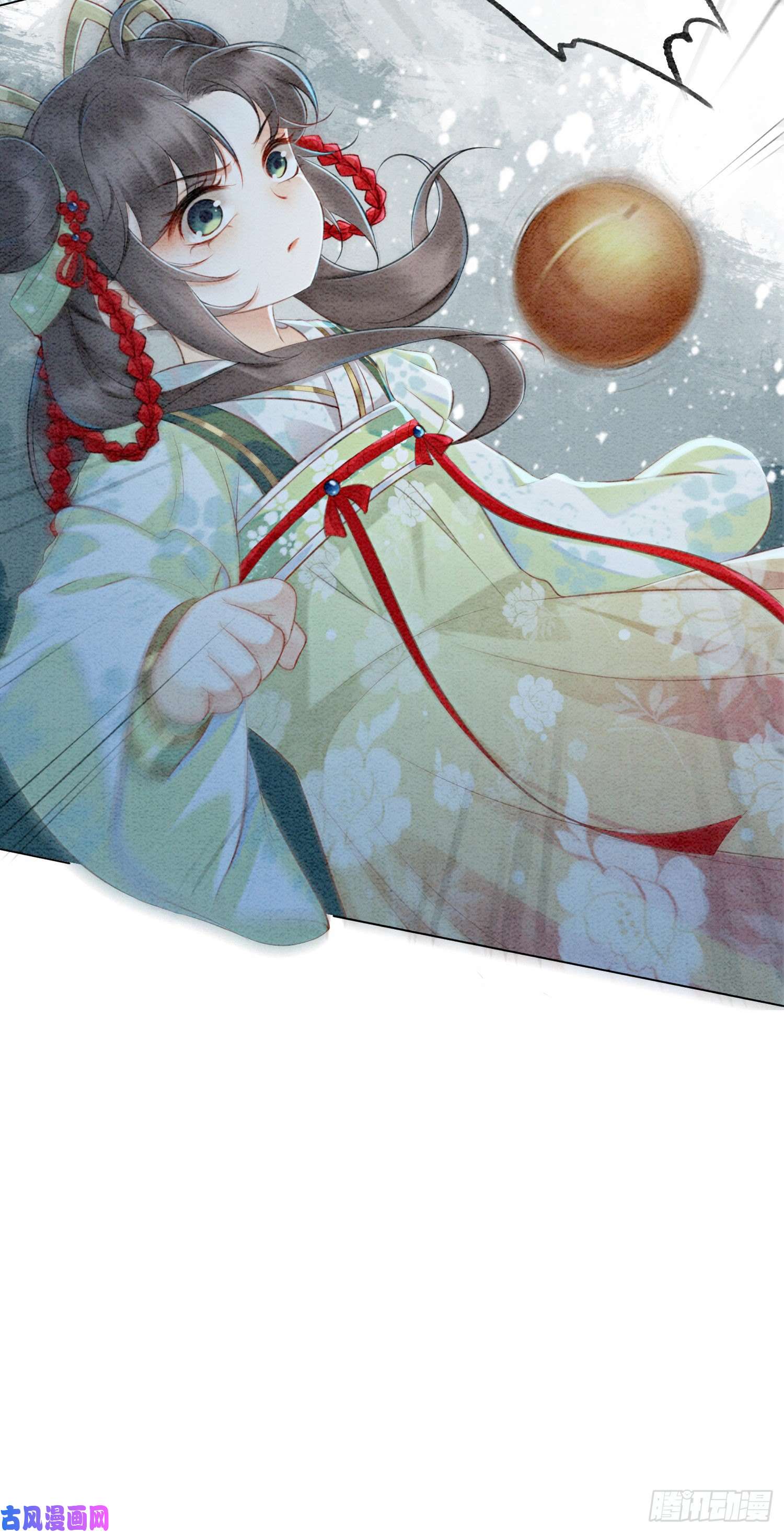 攻略王爷从退婚开始！第2话 可以去我家提亲了！