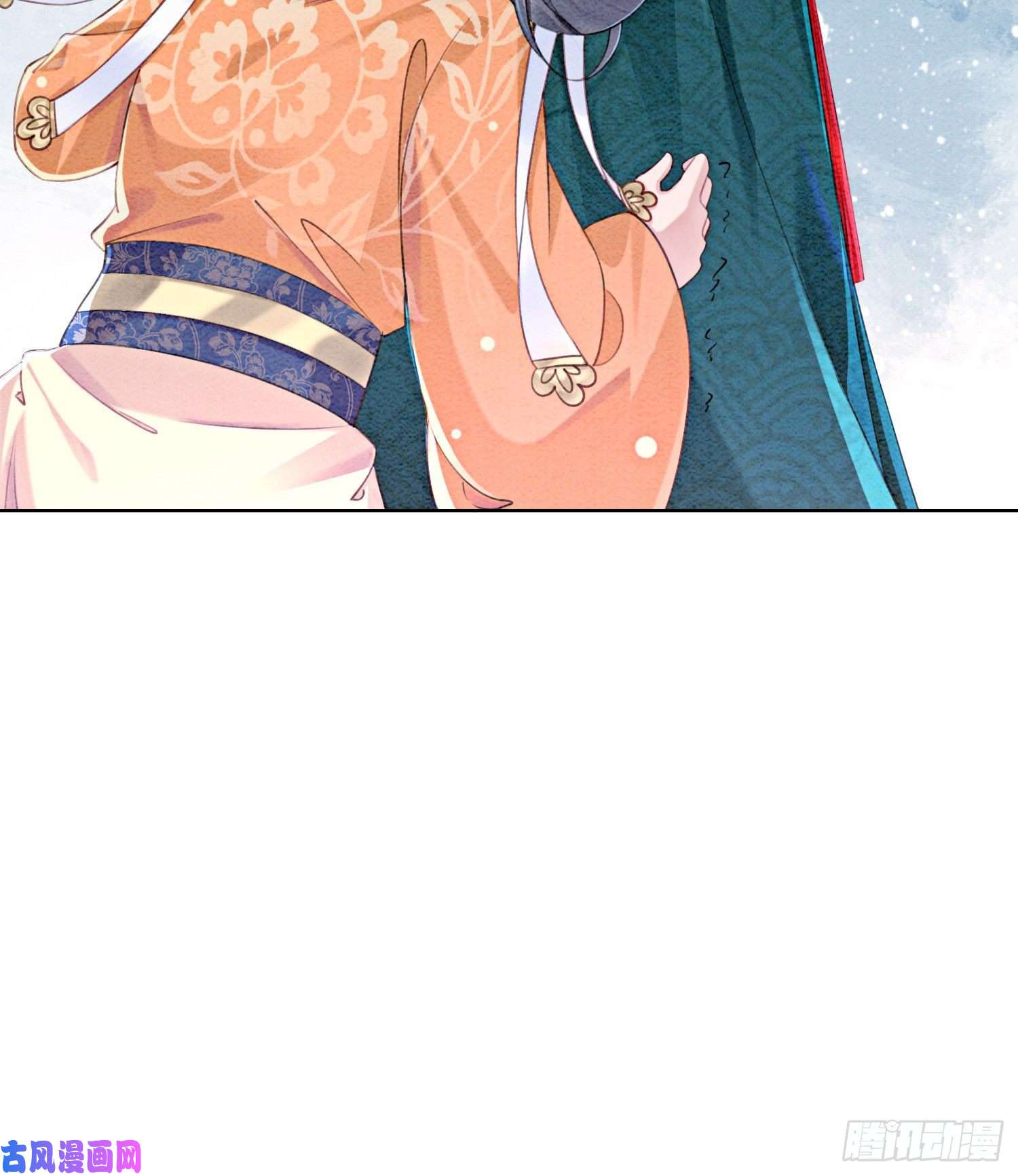 攻略王爷从退婚开始！第2话 可以去我家提亲了！