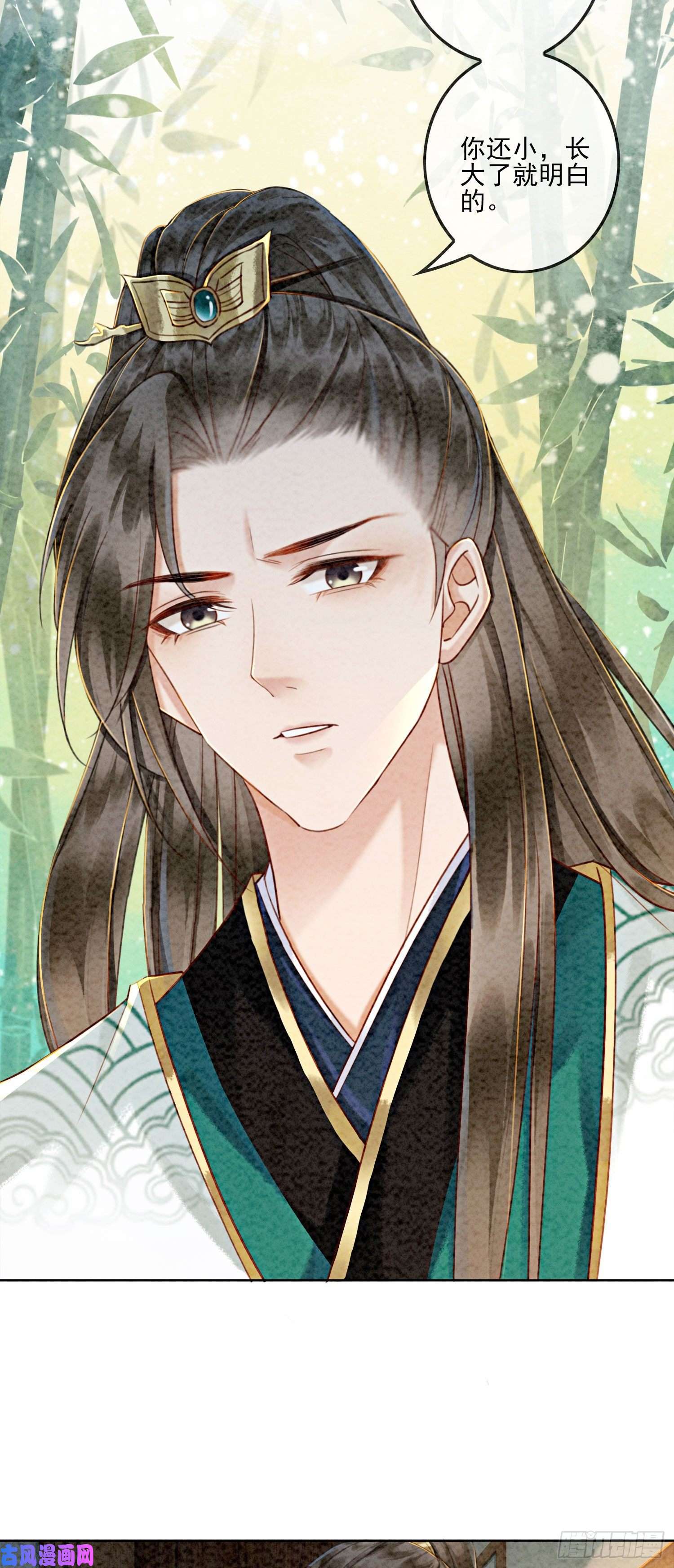 攻略王爷从退婚开始！第8话 因为你长得好看