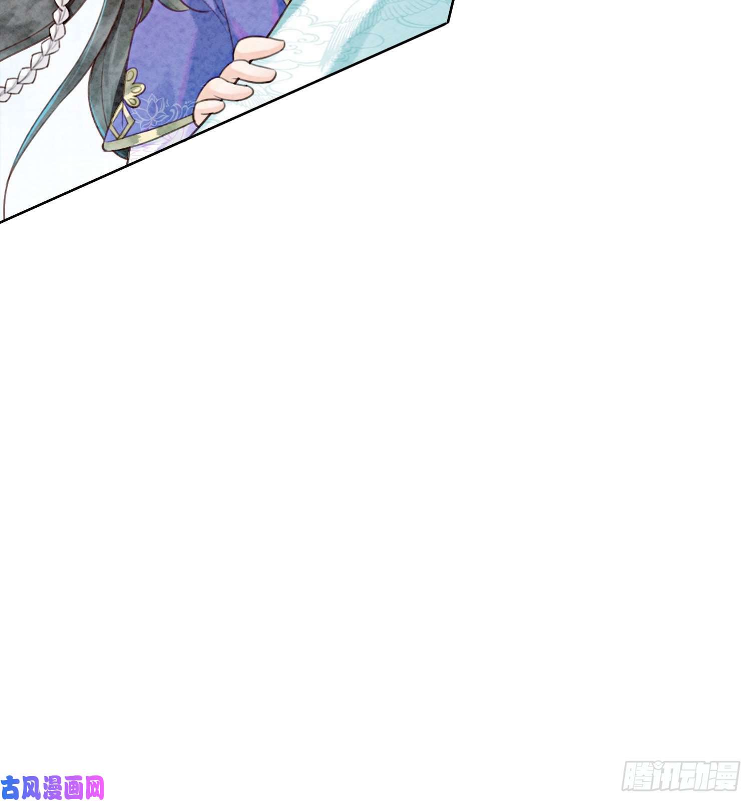 攻略王爷从退婚开始！第8话 因为你长得好看