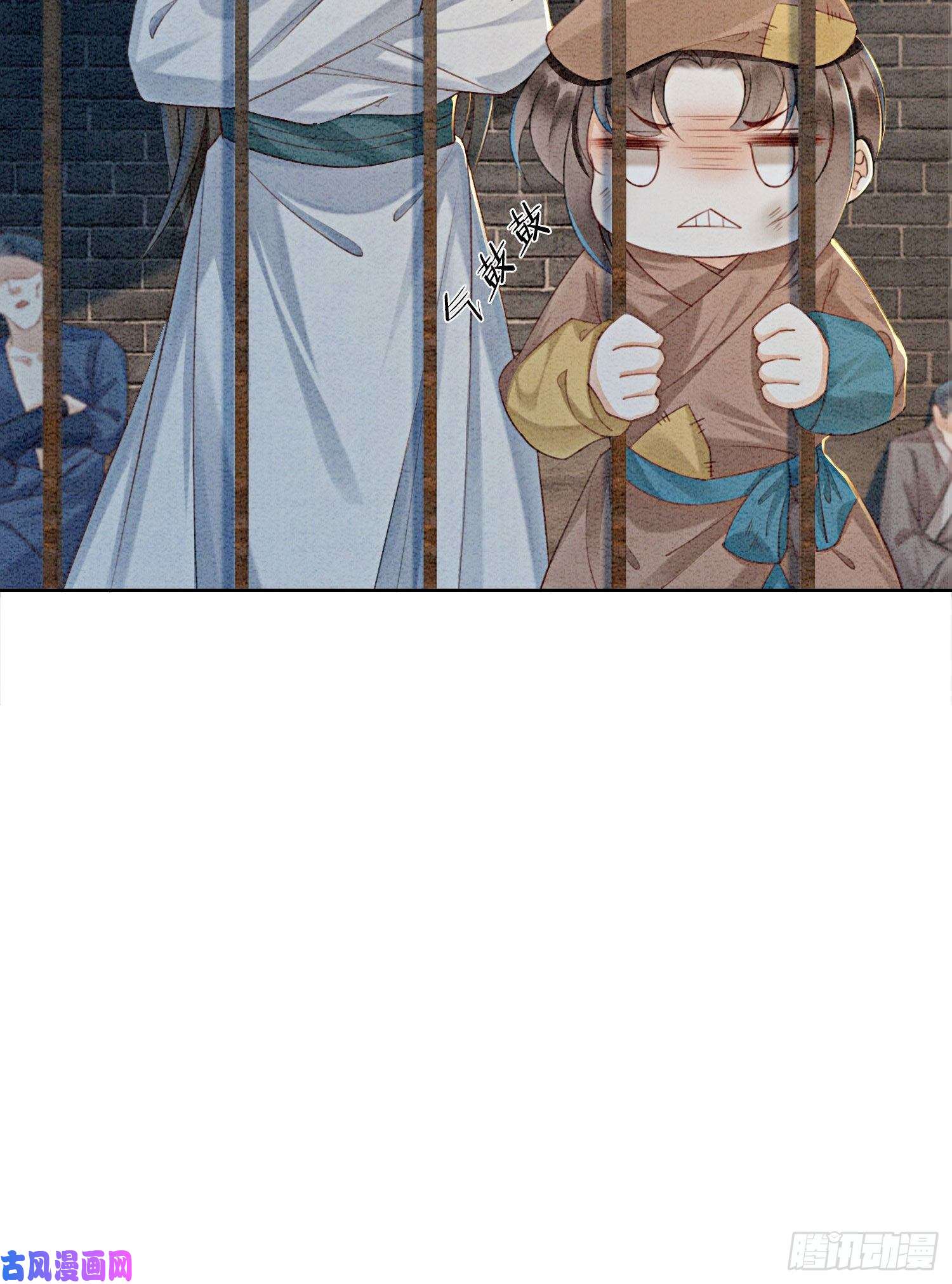 攻略王爷从退婚开始！第8话 因为你长得好看