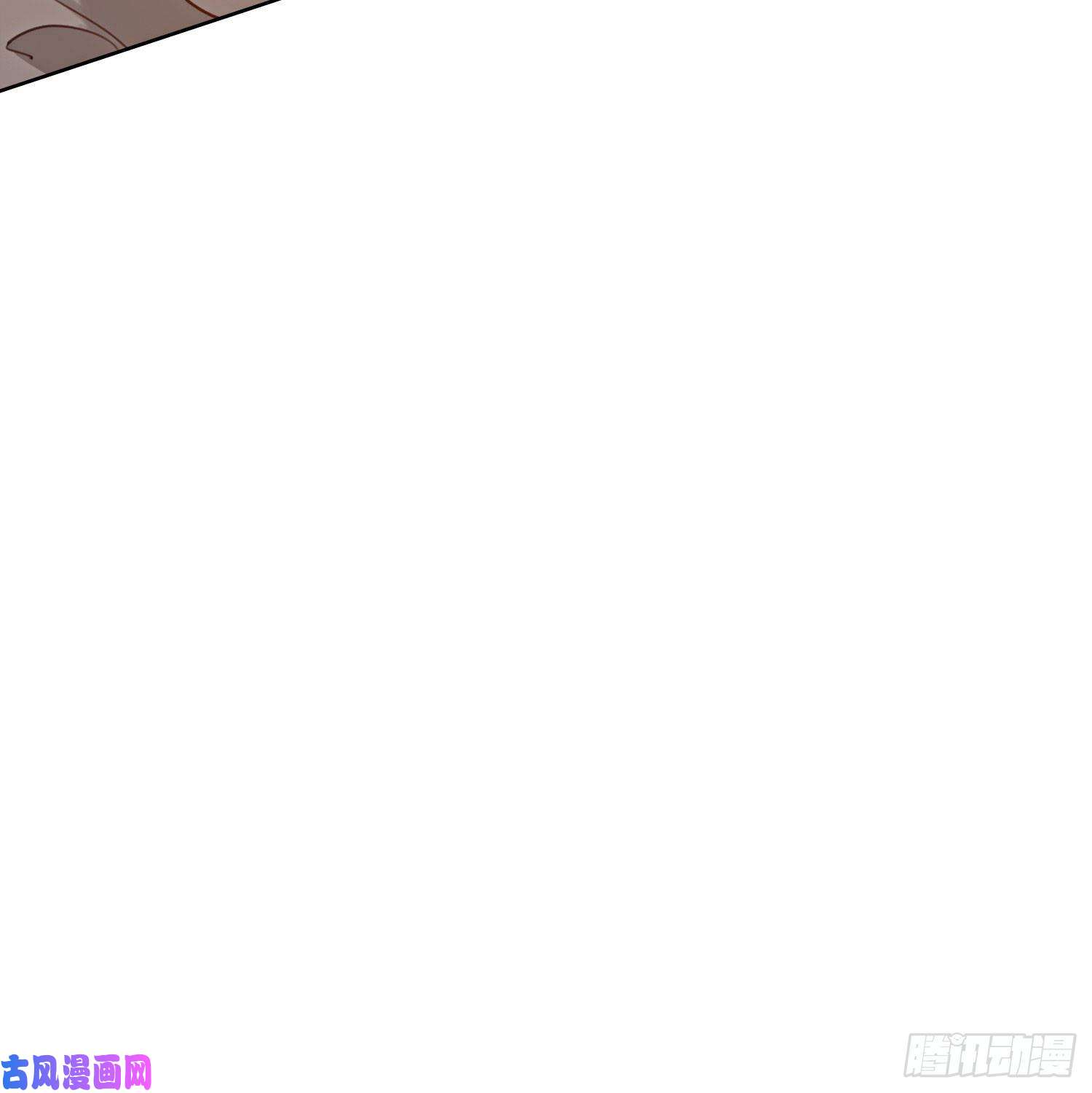 攻略王爷从退婚开始！第8话 因为你长得好看