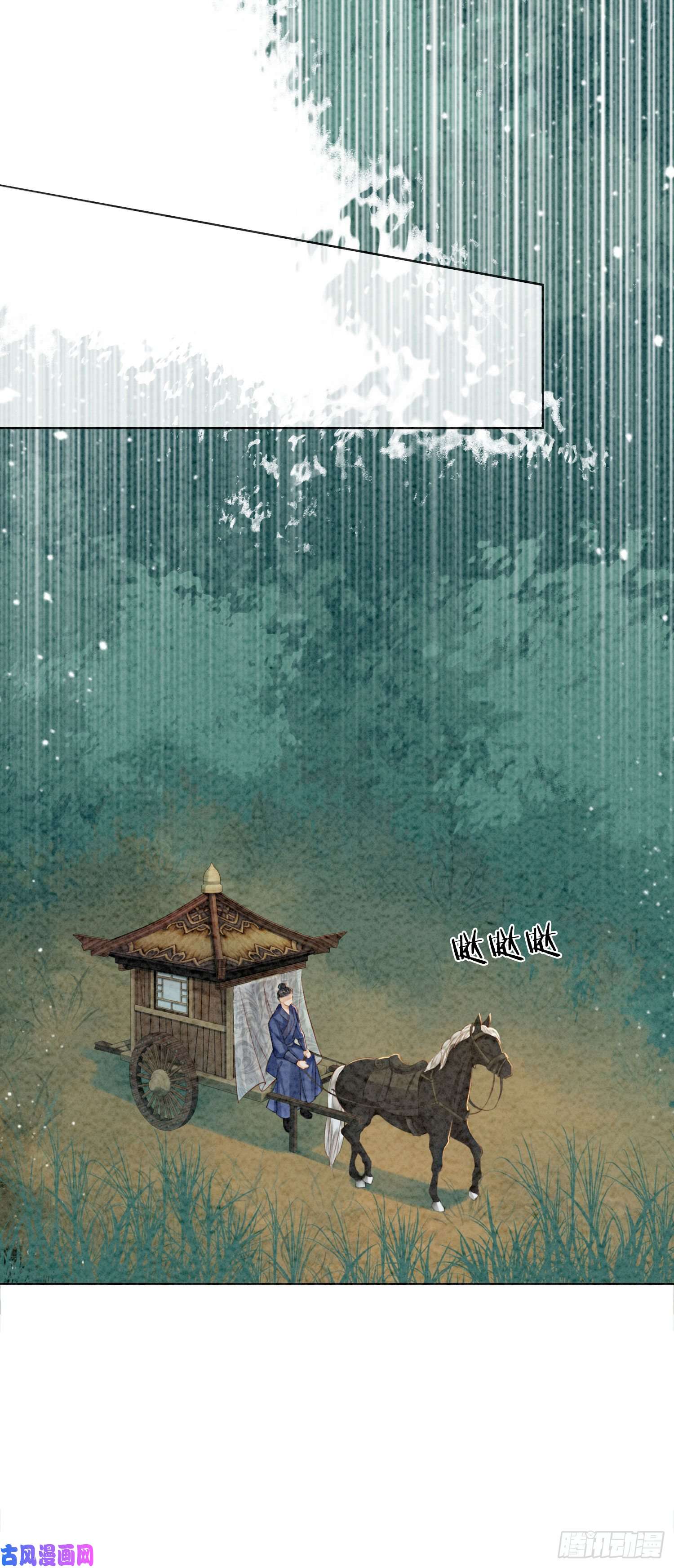 攻略王爷从退婚开始！第8话 因为你长得好看