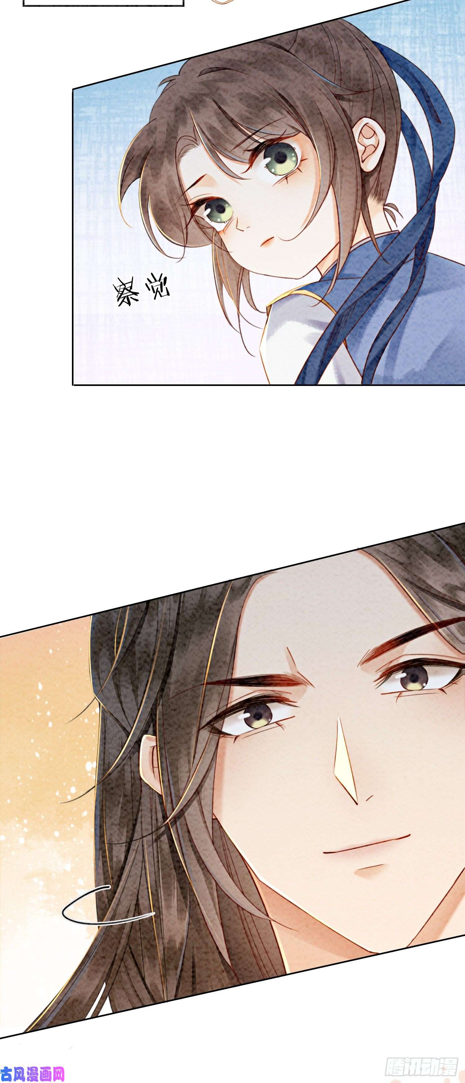 攻略王爷从退婚开始！第10话 带我去找他！