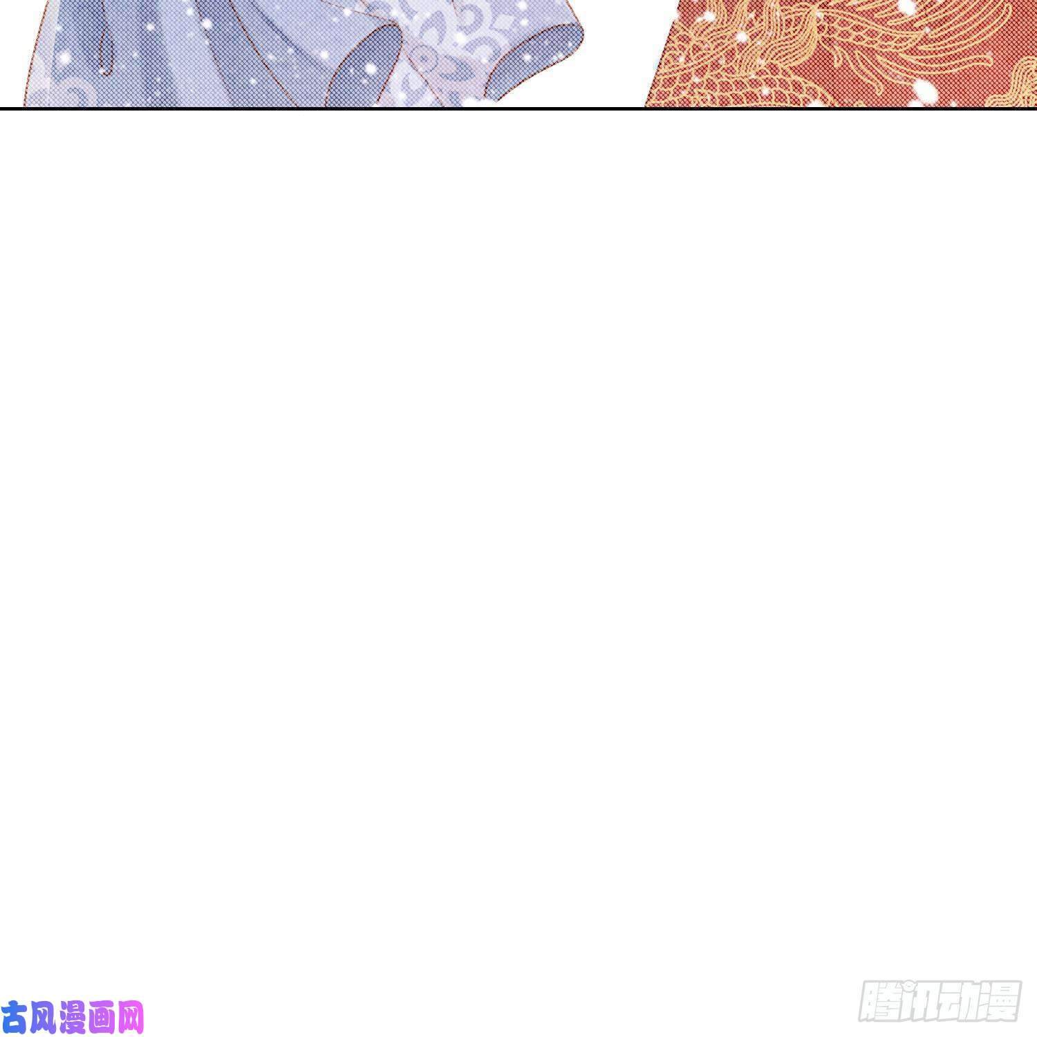 攻略王爷从退婚开始！第10话 带我去找他！