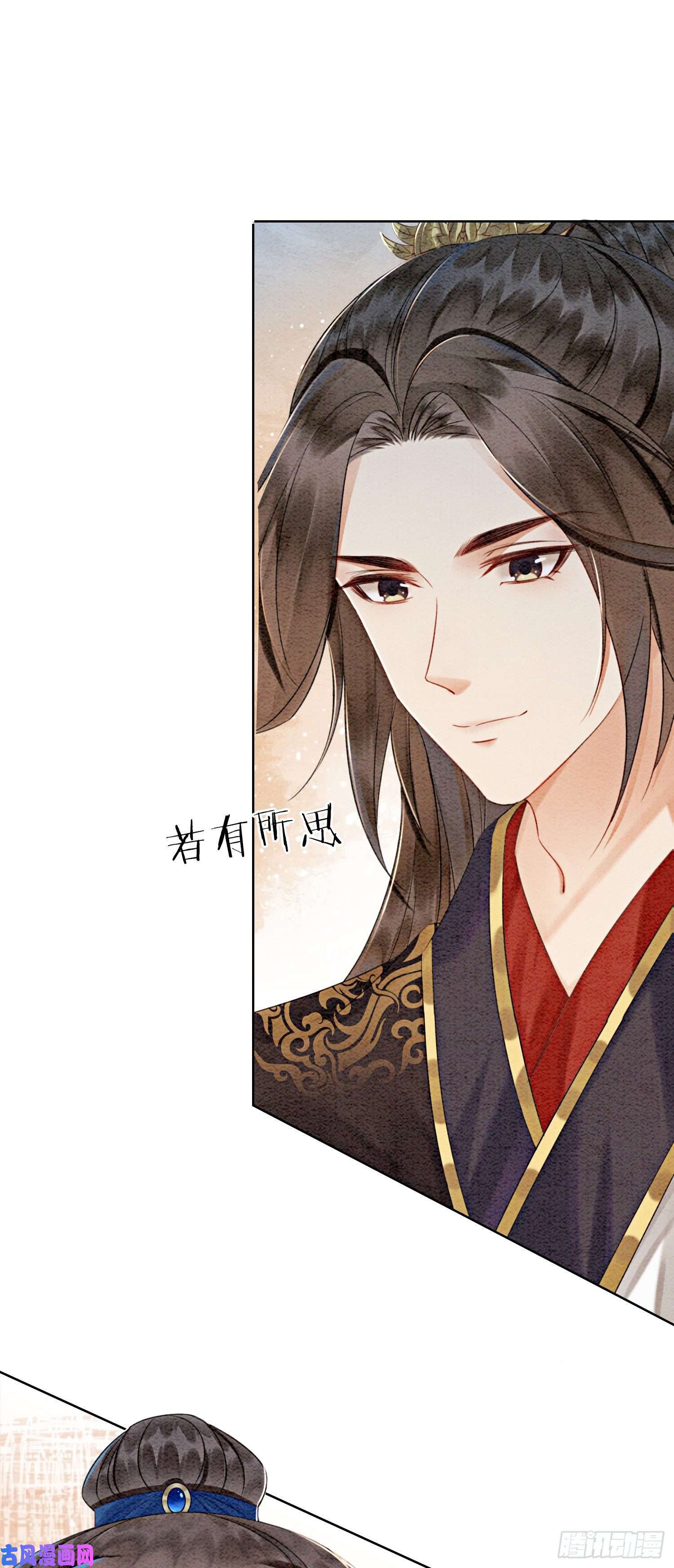 攻略王爷从退婚开始！第10话 带我去找他！