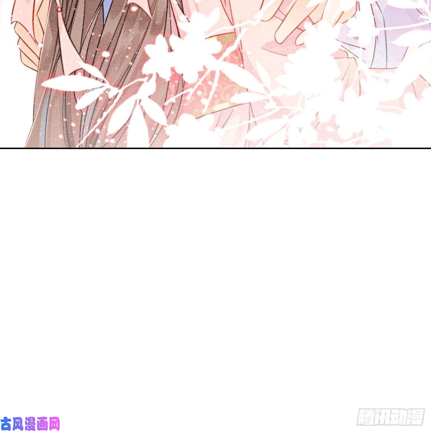 攻略王爷从退婚开始！第13话 她对谁都不设防吗？！