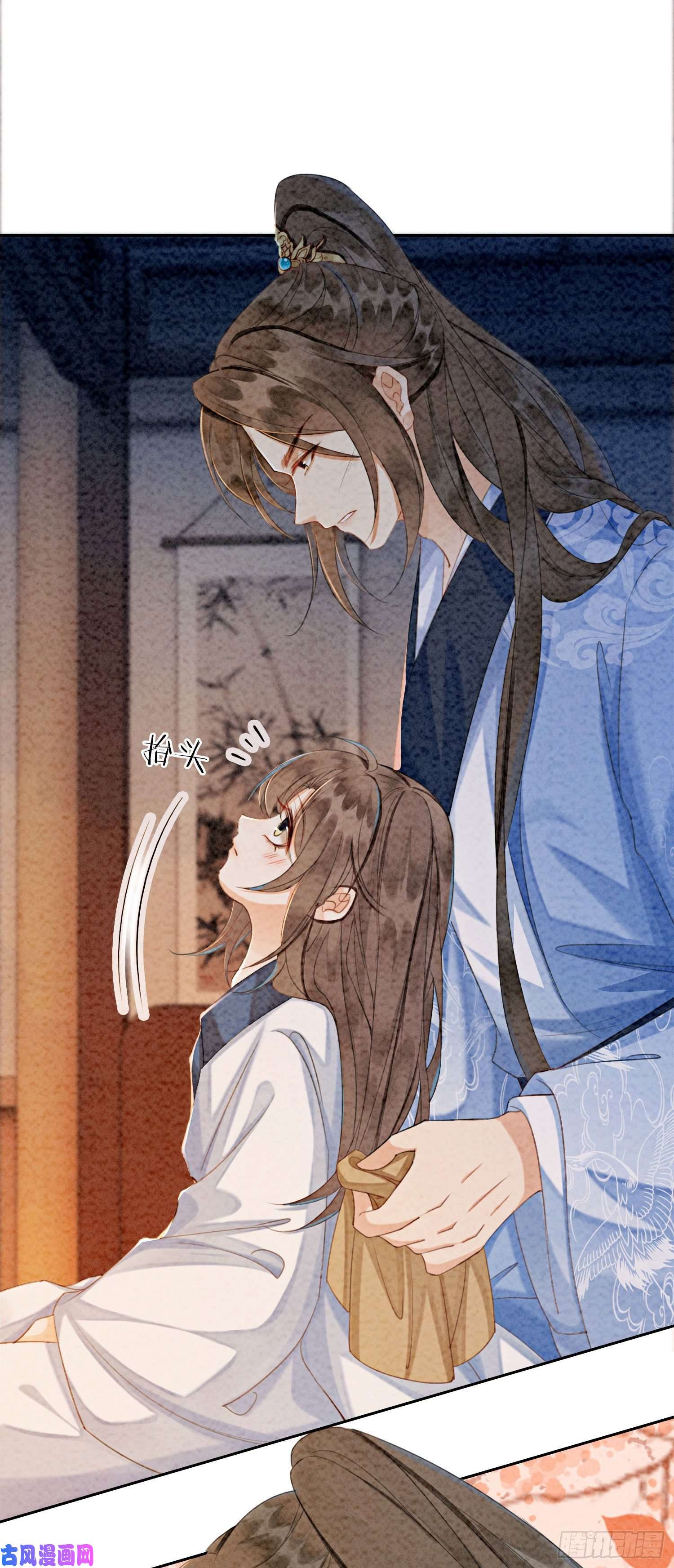 攻略王爷从退婚开始！第13话 她对谁都不设防吗？！