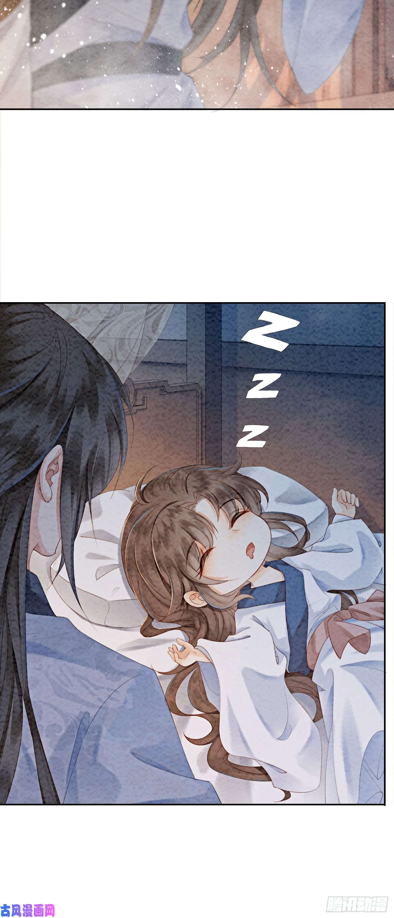 攻略王爷从退婚开始！第14话 就想被王爷伺候