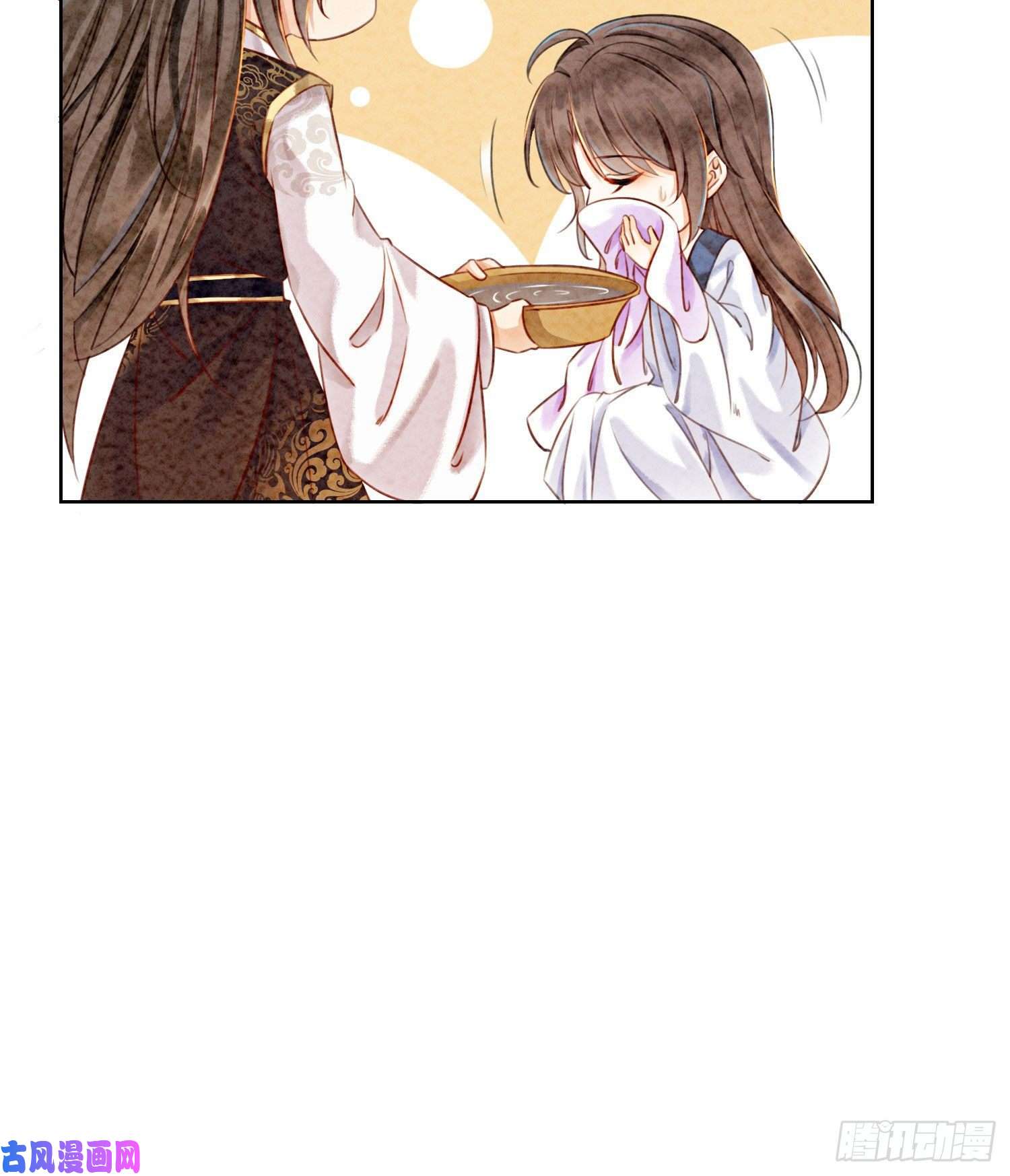 攻略王爷从退婚开始！第14话 就想被王爷伺候