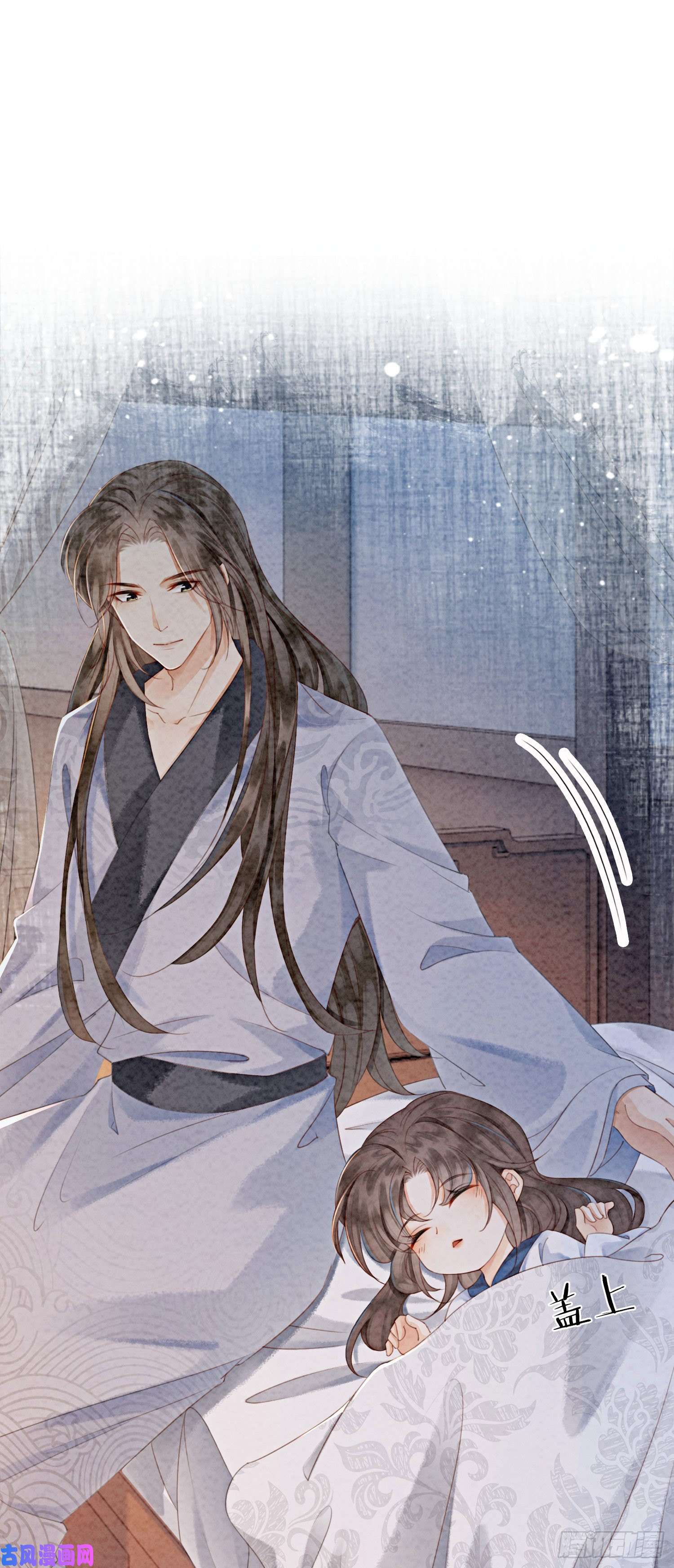 攻略王爷从退婚开始！第14话 就想被王爷伺候