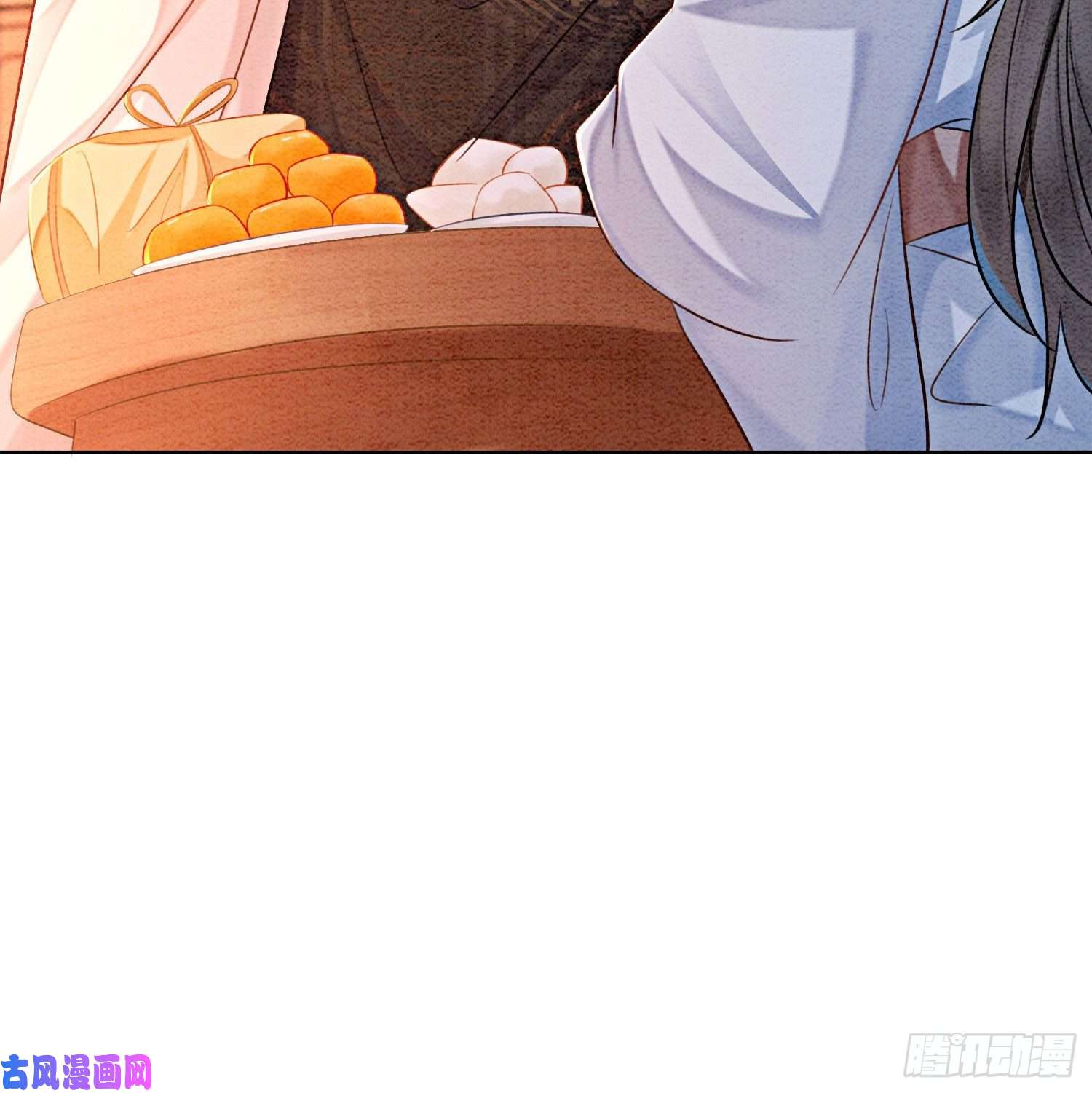 攻略王爷从退婚开始！第14话 就想被王爷伺候