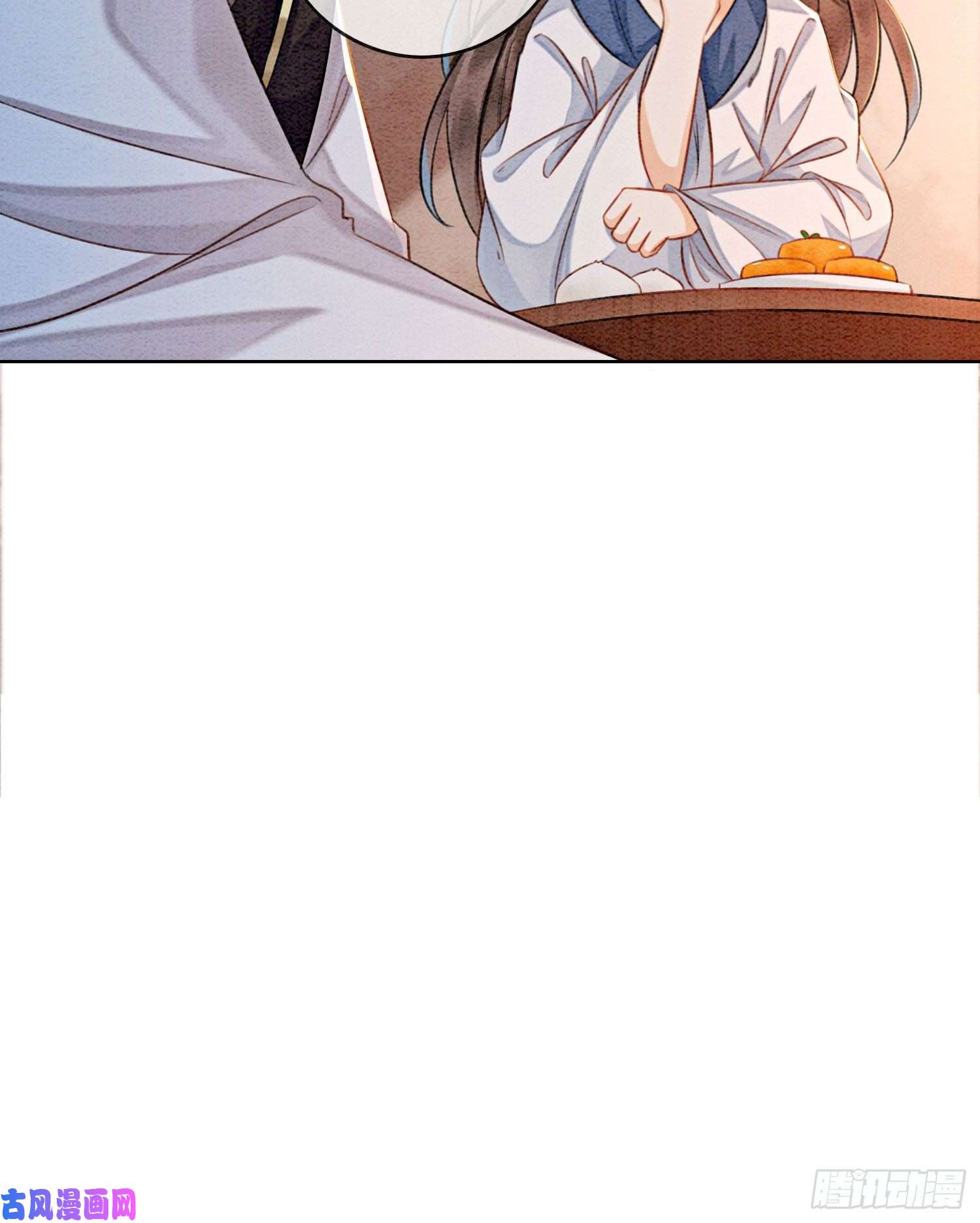 攻略王爷从退婚开始！第14话 就想被王爷伺候