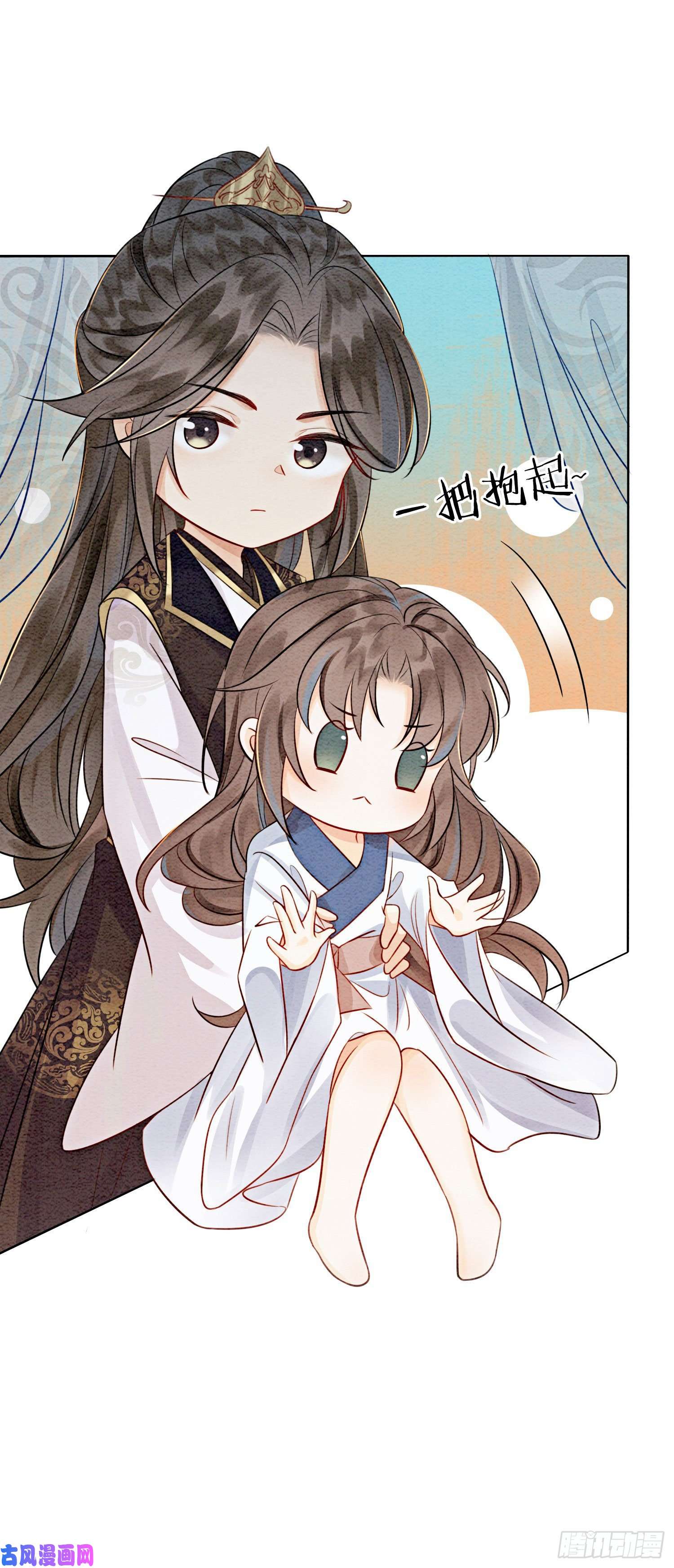 攻略王爷从退婚开始！第14话 就想被王爷伺候