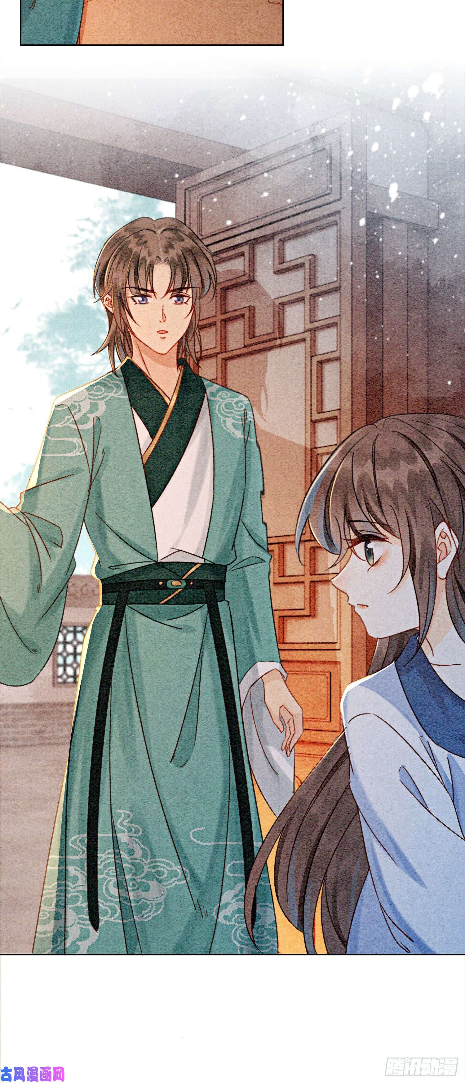 攻略王爷从退婚开始！第14话 就想被王爷伺候