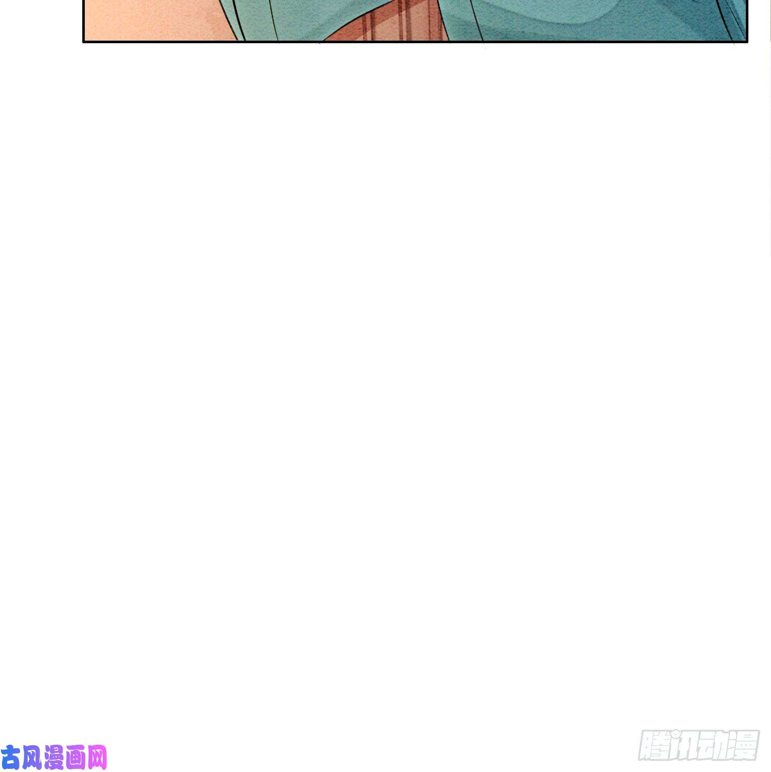 攻略王爷从退婚开始！第14话 就想被王爷伺候