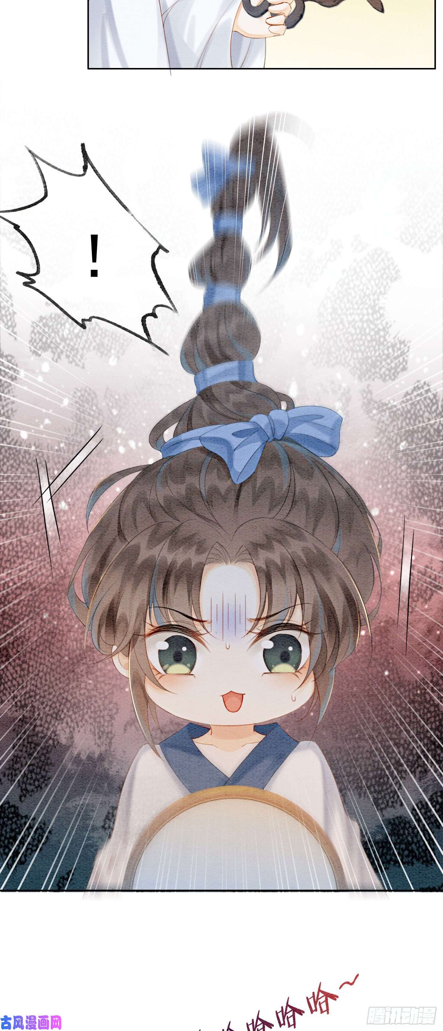 攻略王爷从退婚开始！第14话 就想被王爷伺候