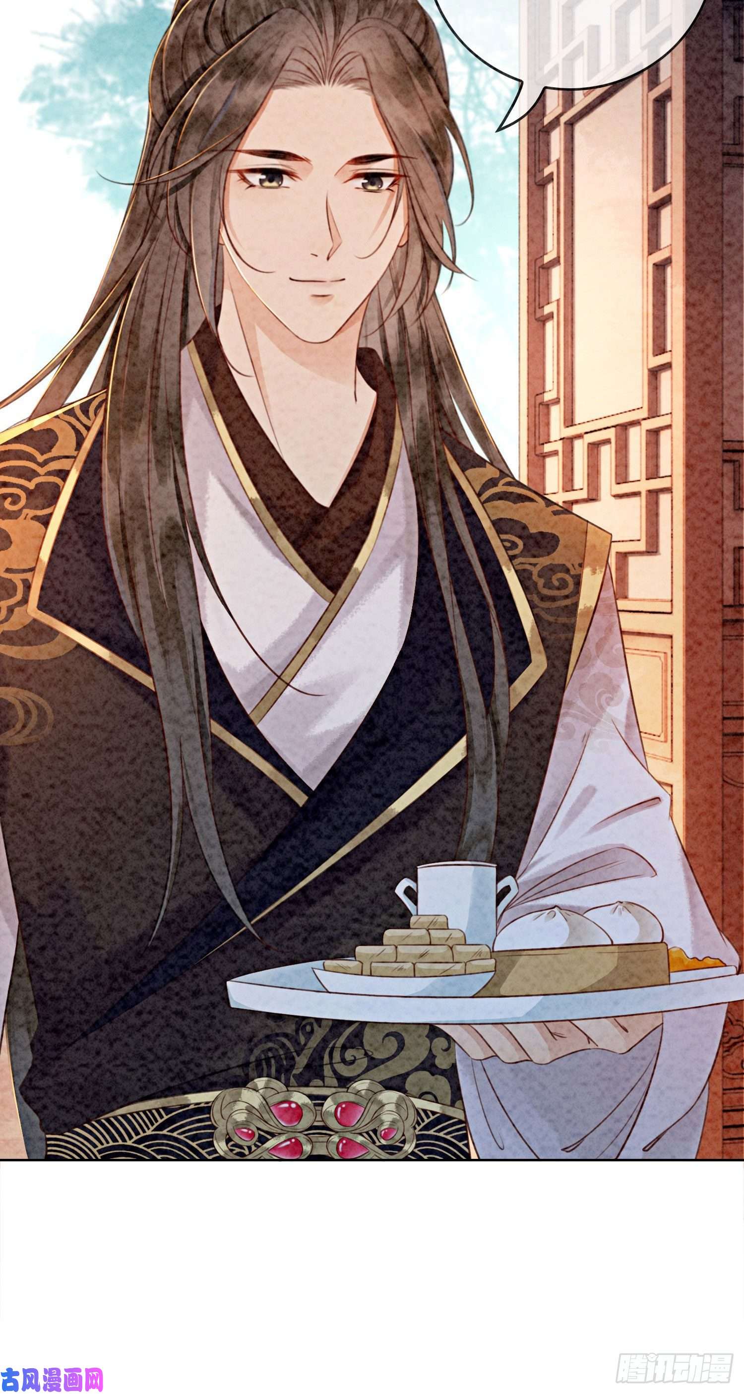攻略王爷从退婚开始！第14话 就想被王爷伺候