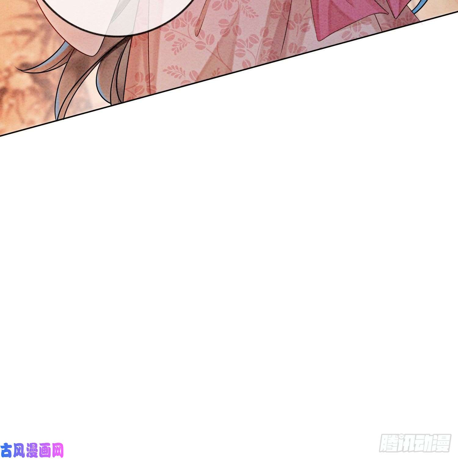 攻略王爷从退婚开始！第16话 所以你该管我叫嫂嫂