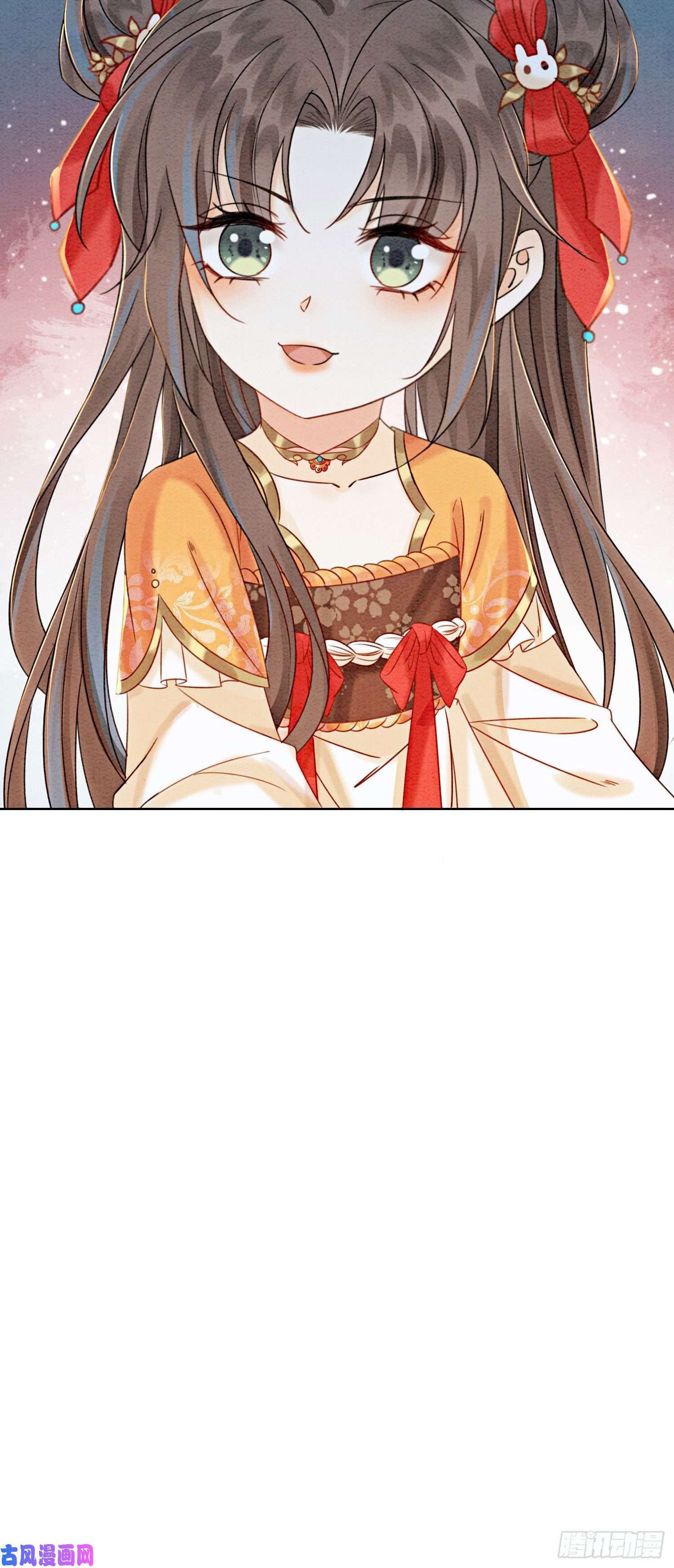 攻略王爷从退婚开始！第16话 所以你该管我叫嫂嫂