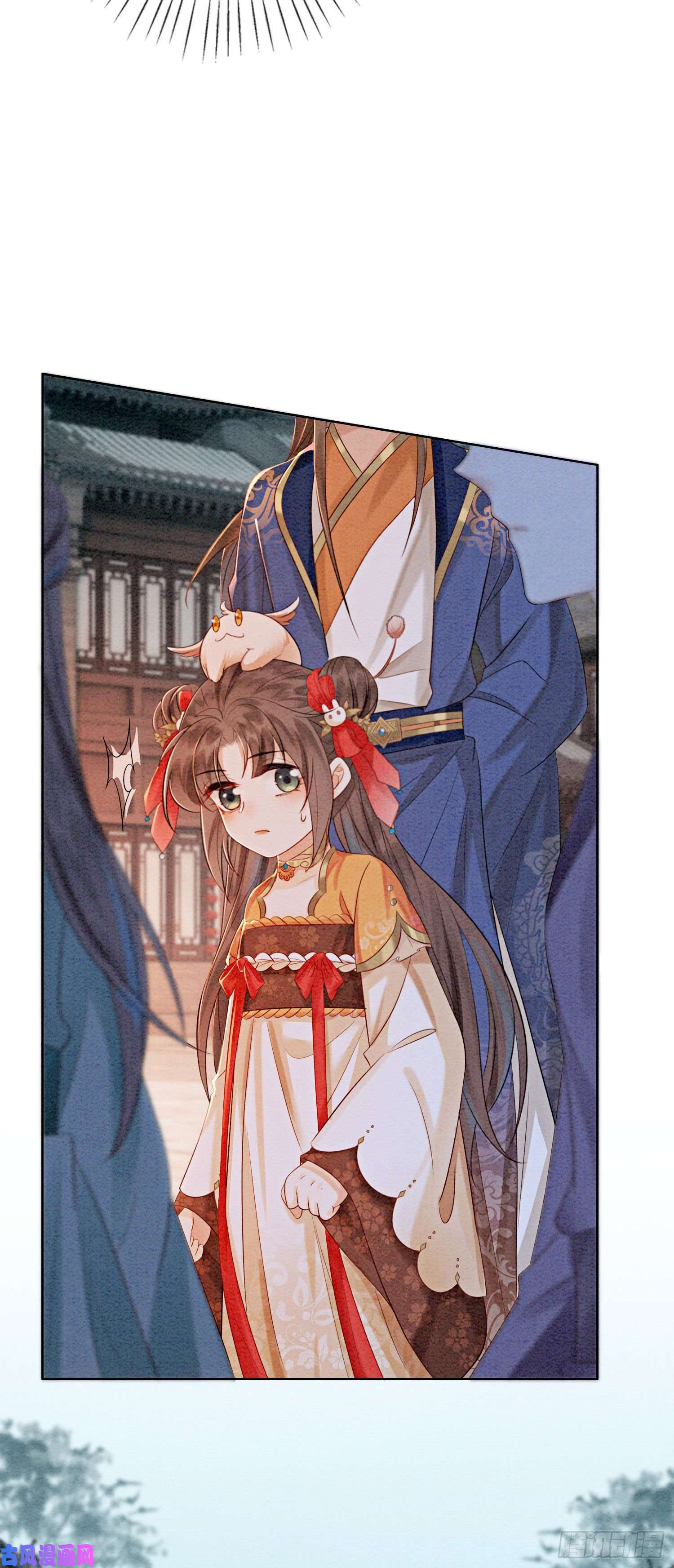 攻略王爷从退婚开始！第16话 所以你该管我叫嫂嫂