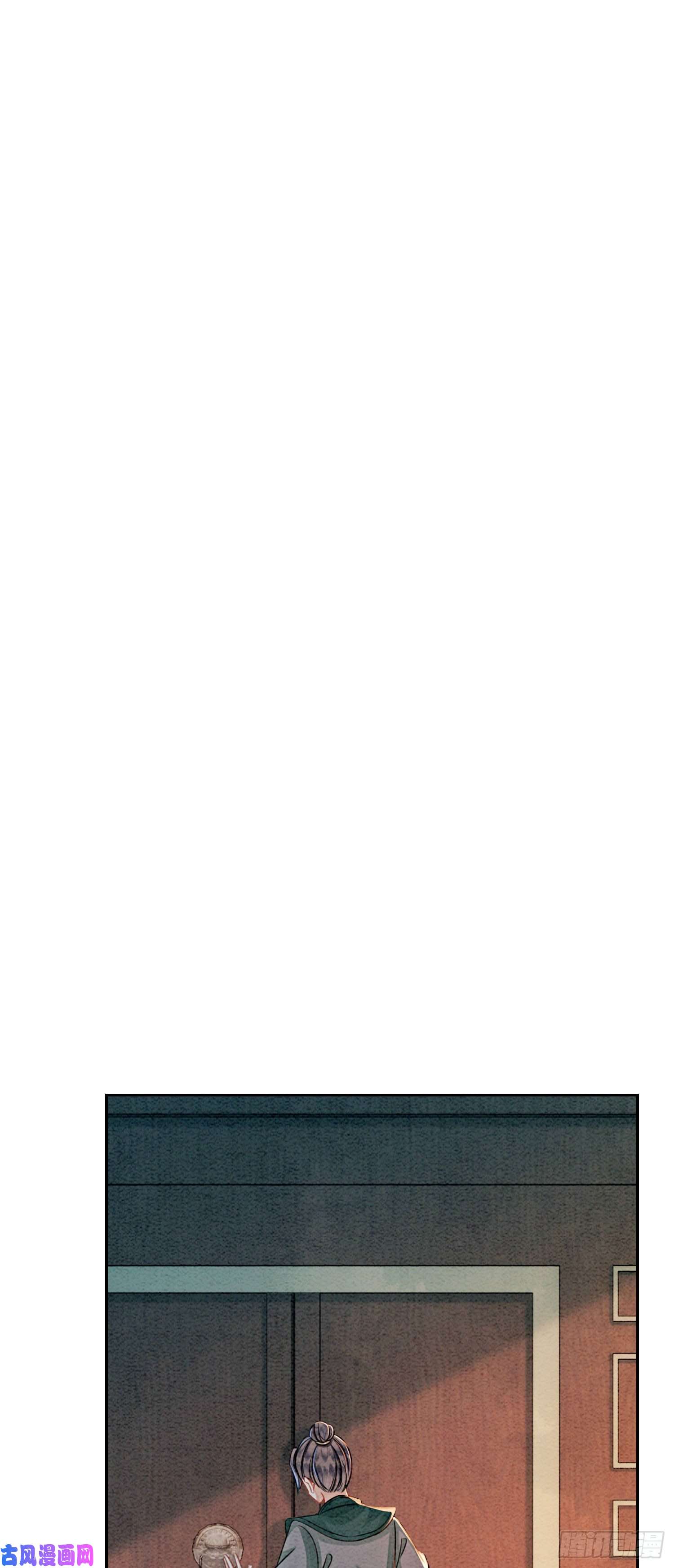 攻略王爷从退婚开始！第16话 所以你该管我叫嫂嫂