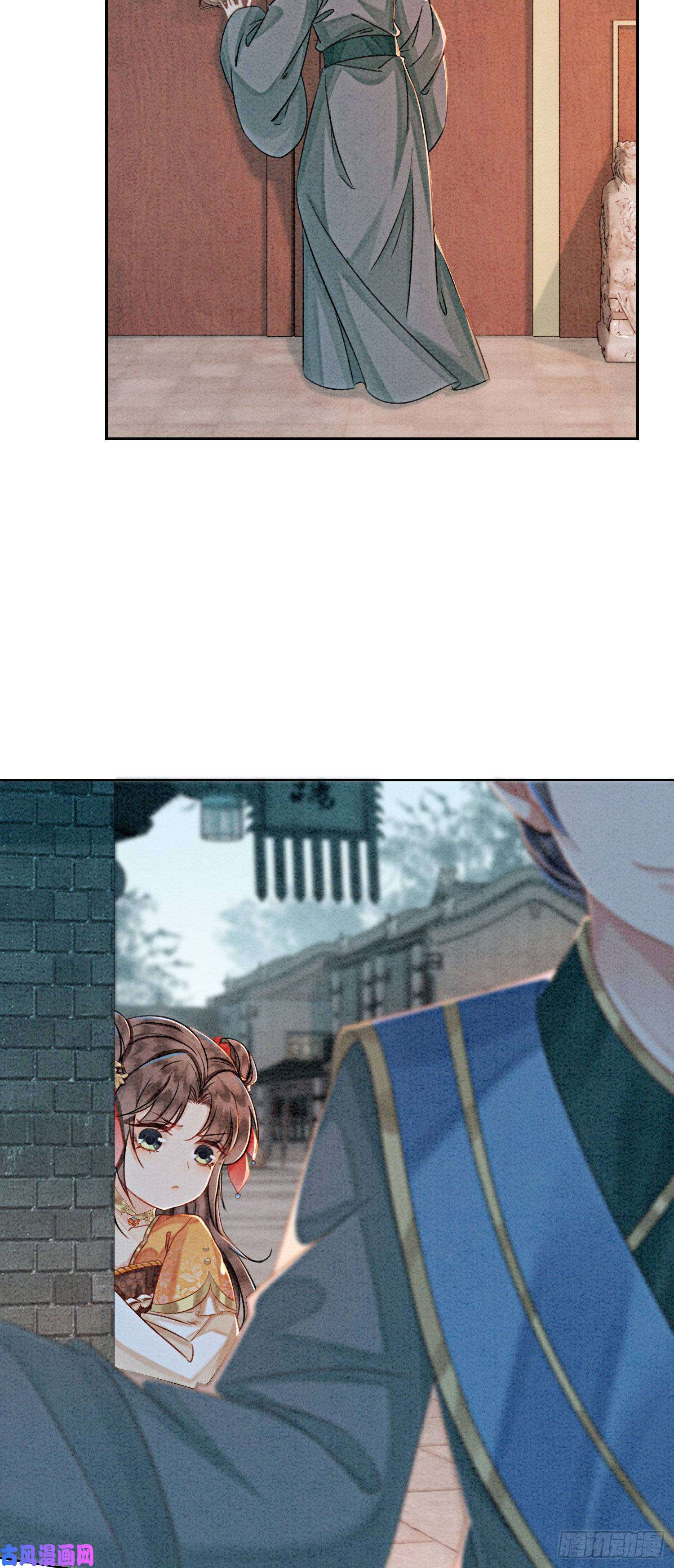 攻略王爷从退婚开始！第16话 所以你该管我叫嫂嫂