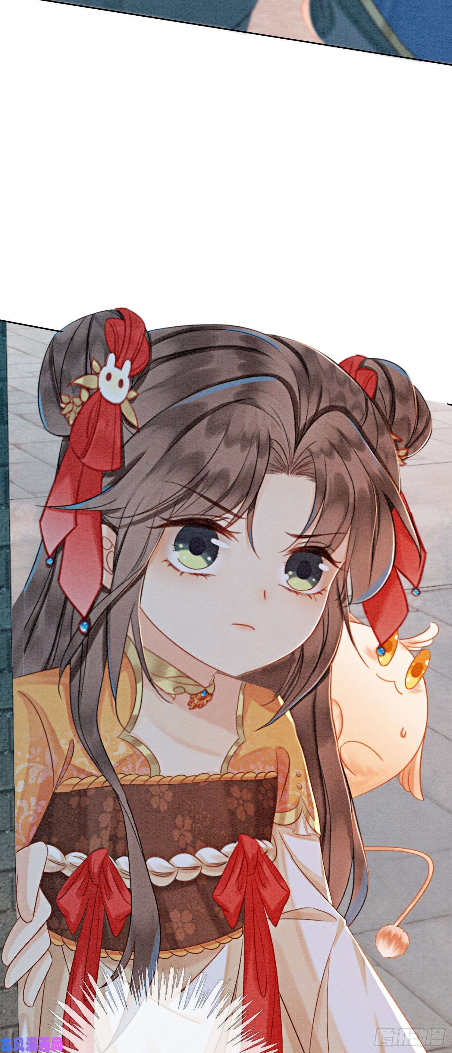 攻略王爷从退婚开始！第16话 所以你该管我叫嫂嫂